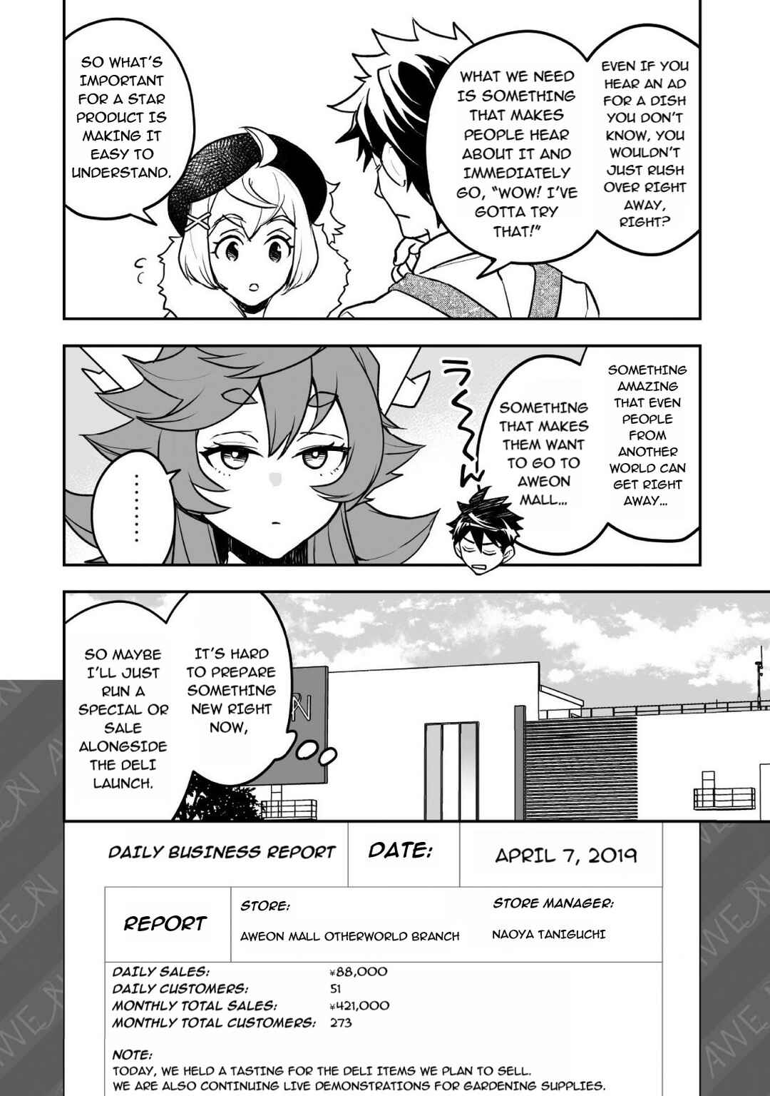 Page 19 Chapter 9 AWEON Mall Isekai, Grand Opening Today! THE COMIC