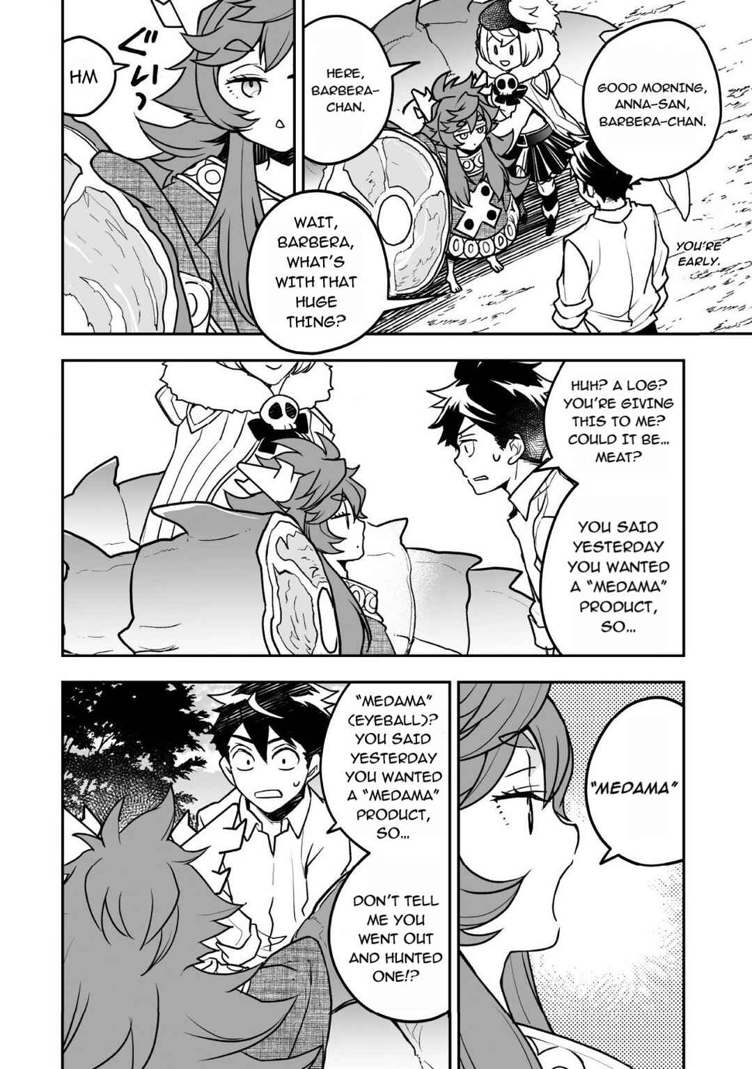 Page 21 Chapter 9 AWEON Mall Isekai, Grand Opening Today! THE COMIC