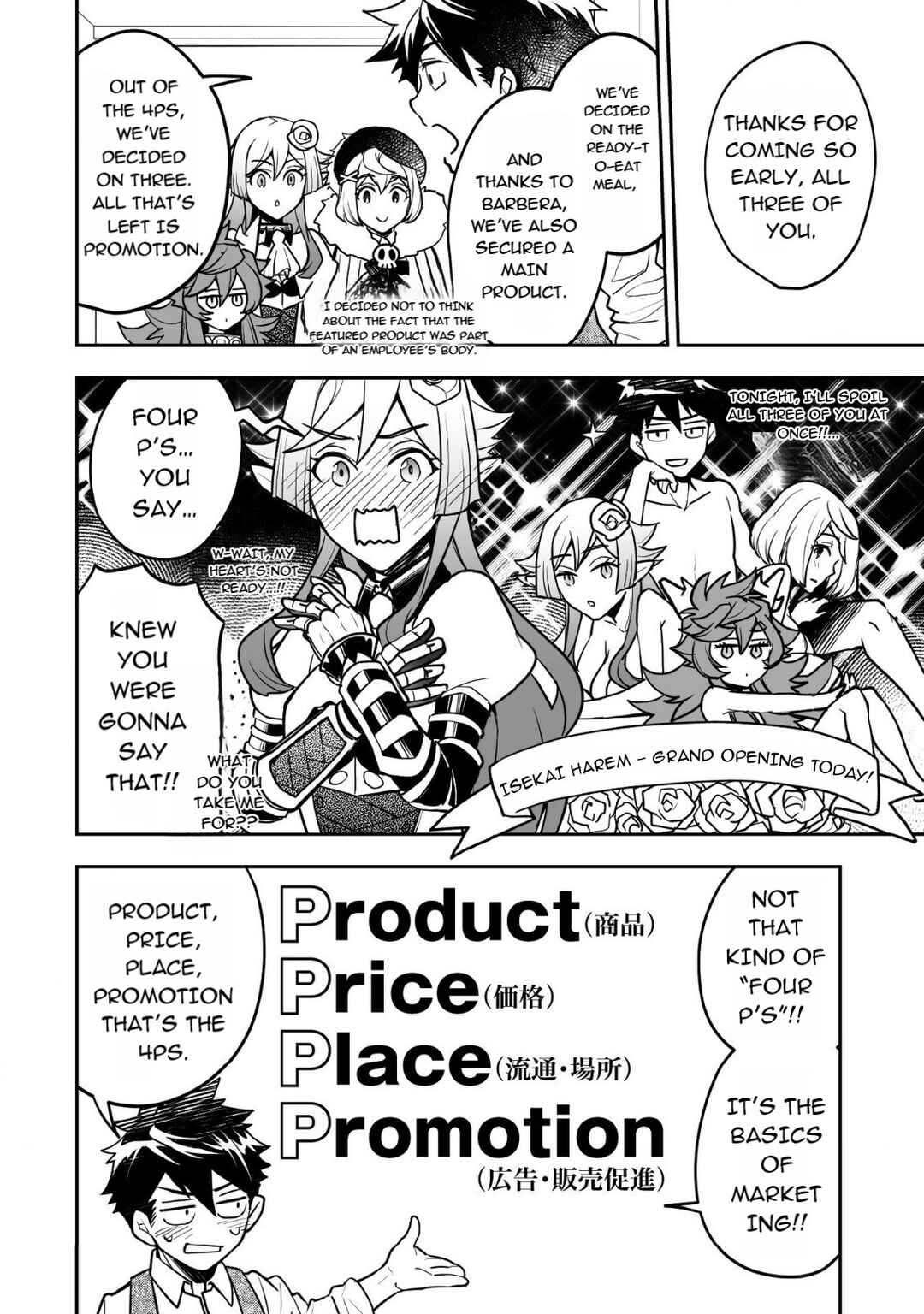 Page 27 Chapter 9 AWEON Mall Isekai, Grand Opening Today! THE COMIC