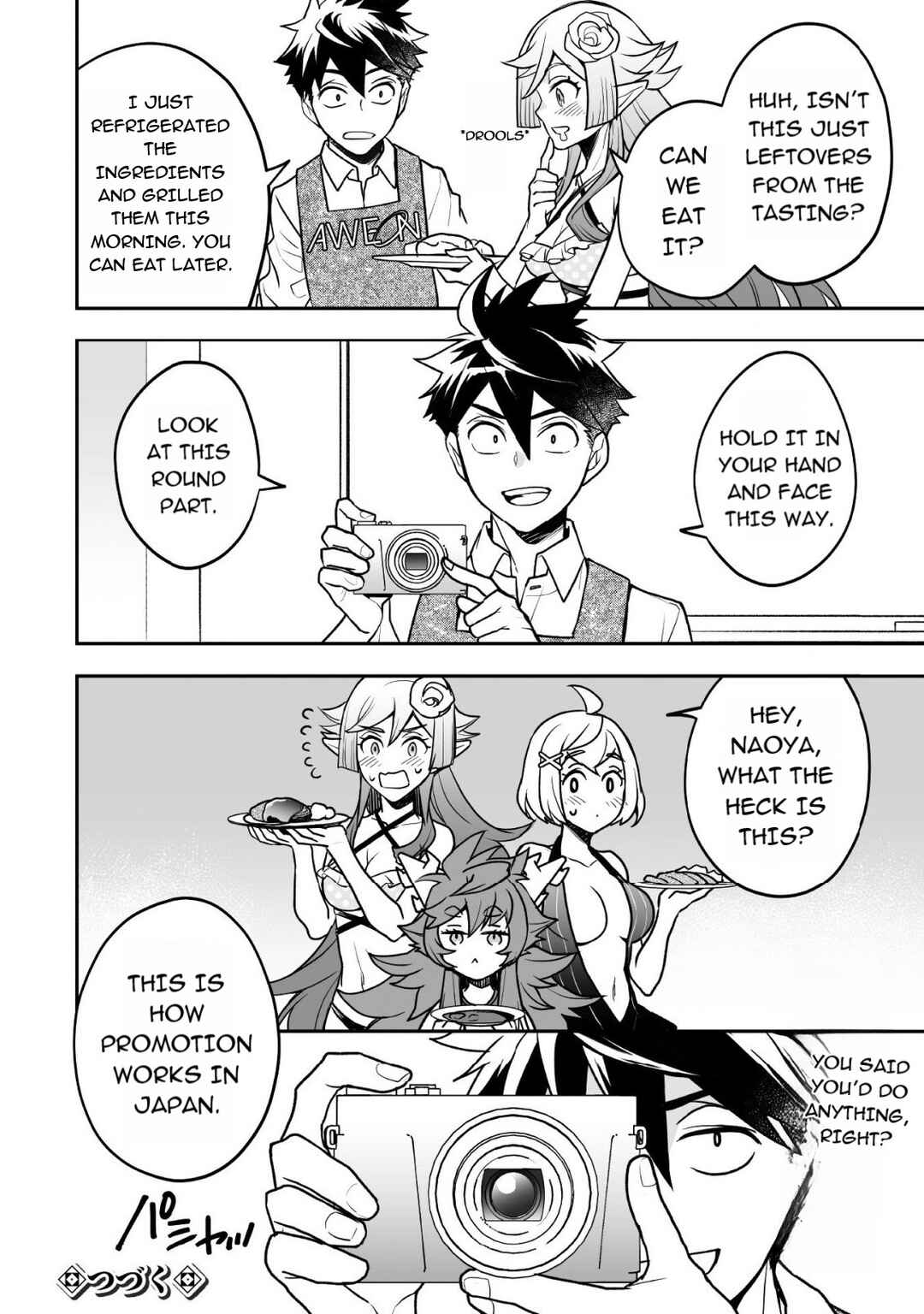 Page 33 Chapter 9 AWEON Mall Isekai, Grand Opening Today! THE COMIC