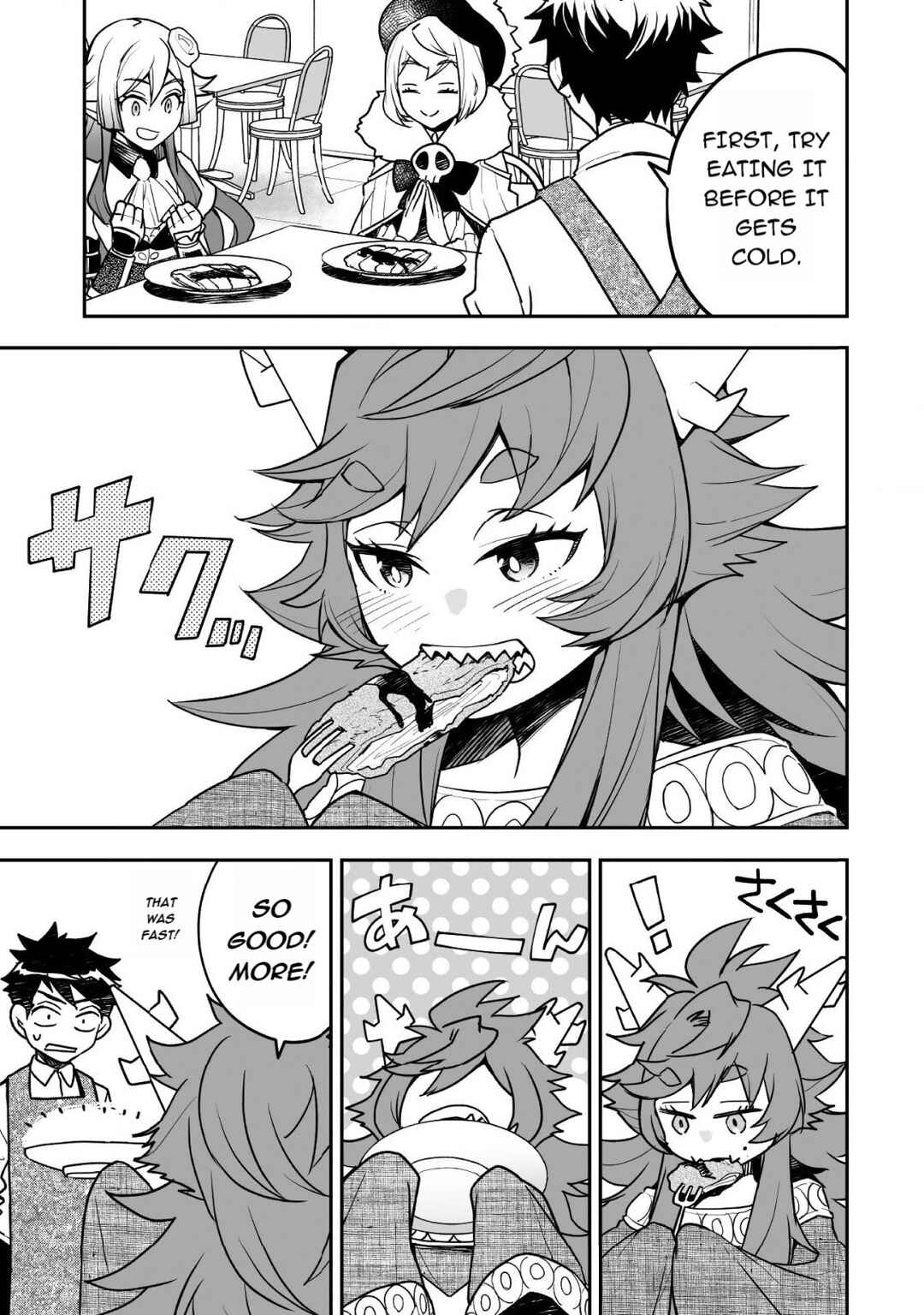 Page 4 Chapter 9 AWEON Mall Isekai, Grand Opening Today! THE COMIC