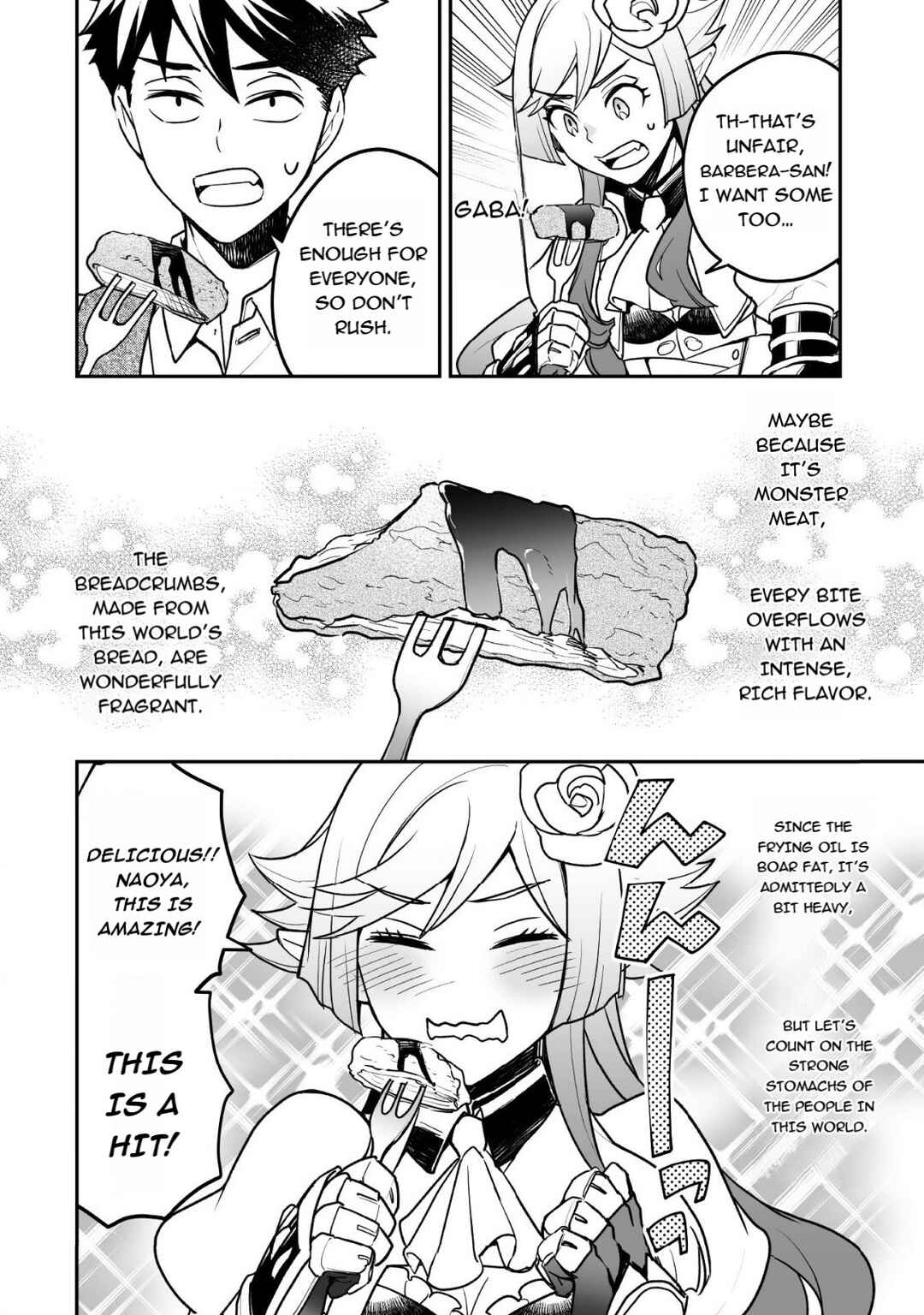 Page 5 Chapter 9 AWEON Mall Isekai, Grand Opening Today! THE COMIC