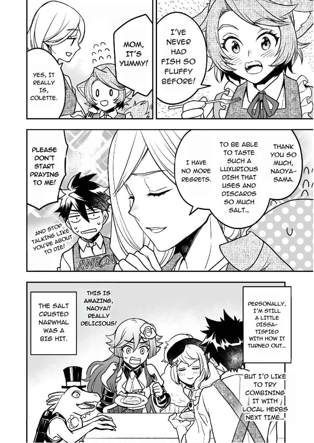 Page 11 Chapter 16 AWEON Mall Isekai, Grand Opening Today! THE COMIC