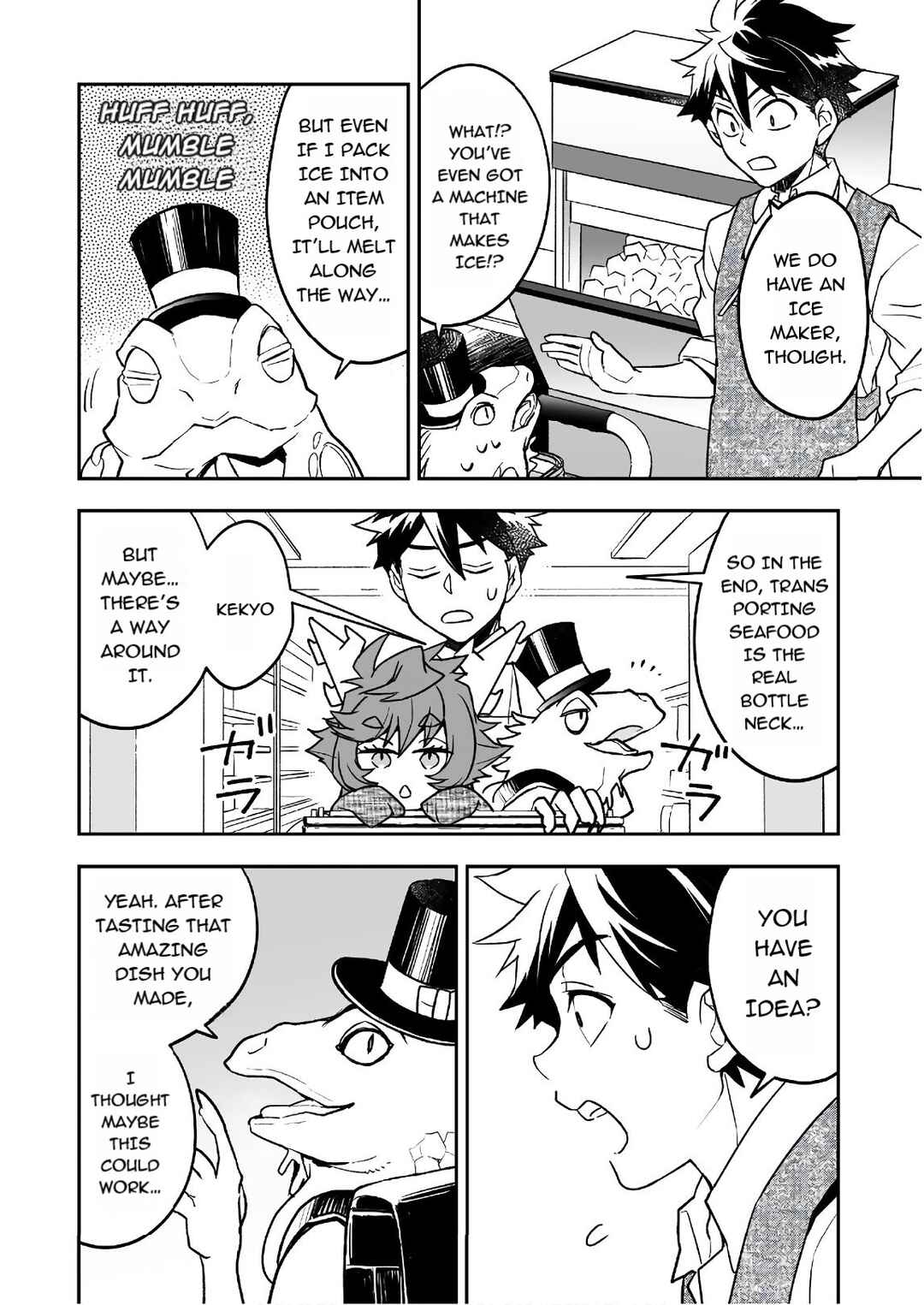 Page 19 Chapter 16 AWEON Mall Isekai, Grand Opening Today! THE COMIC