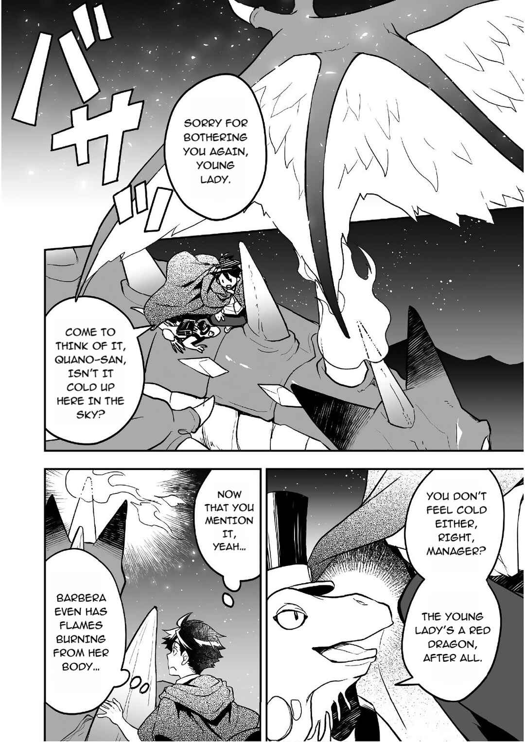 Page 21 Chapter 16 AWEON Mall Isekai, Grand Opening Today! THE COMIC