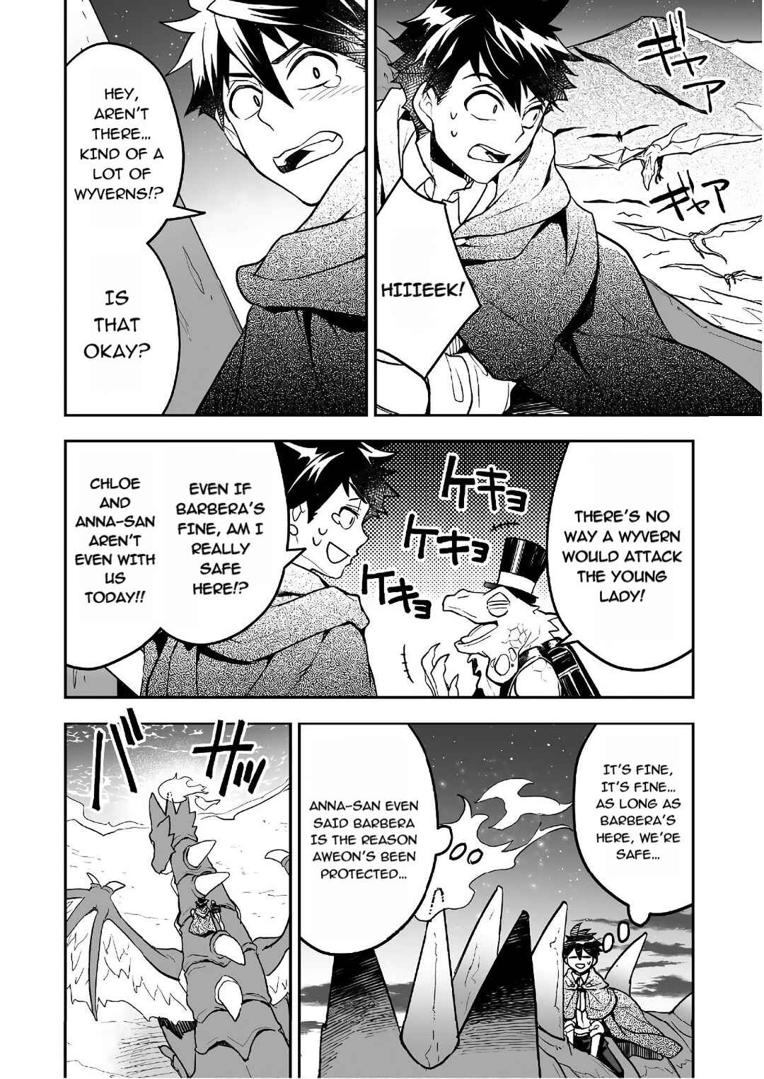 Page 25 Chapter 16 AWEON Mall Isekai, Grand Opening Today! THE COMIC