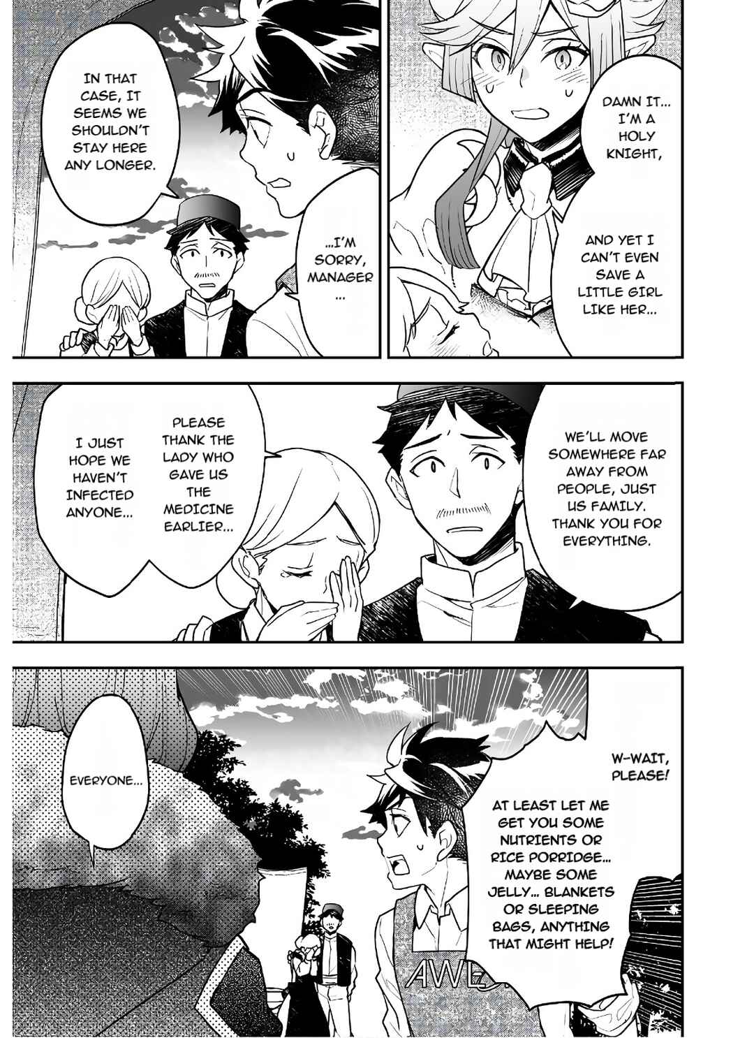 Page 13 Chapter 22 AWEON Mall Isekai, Grand Opening Today! THE COMIC