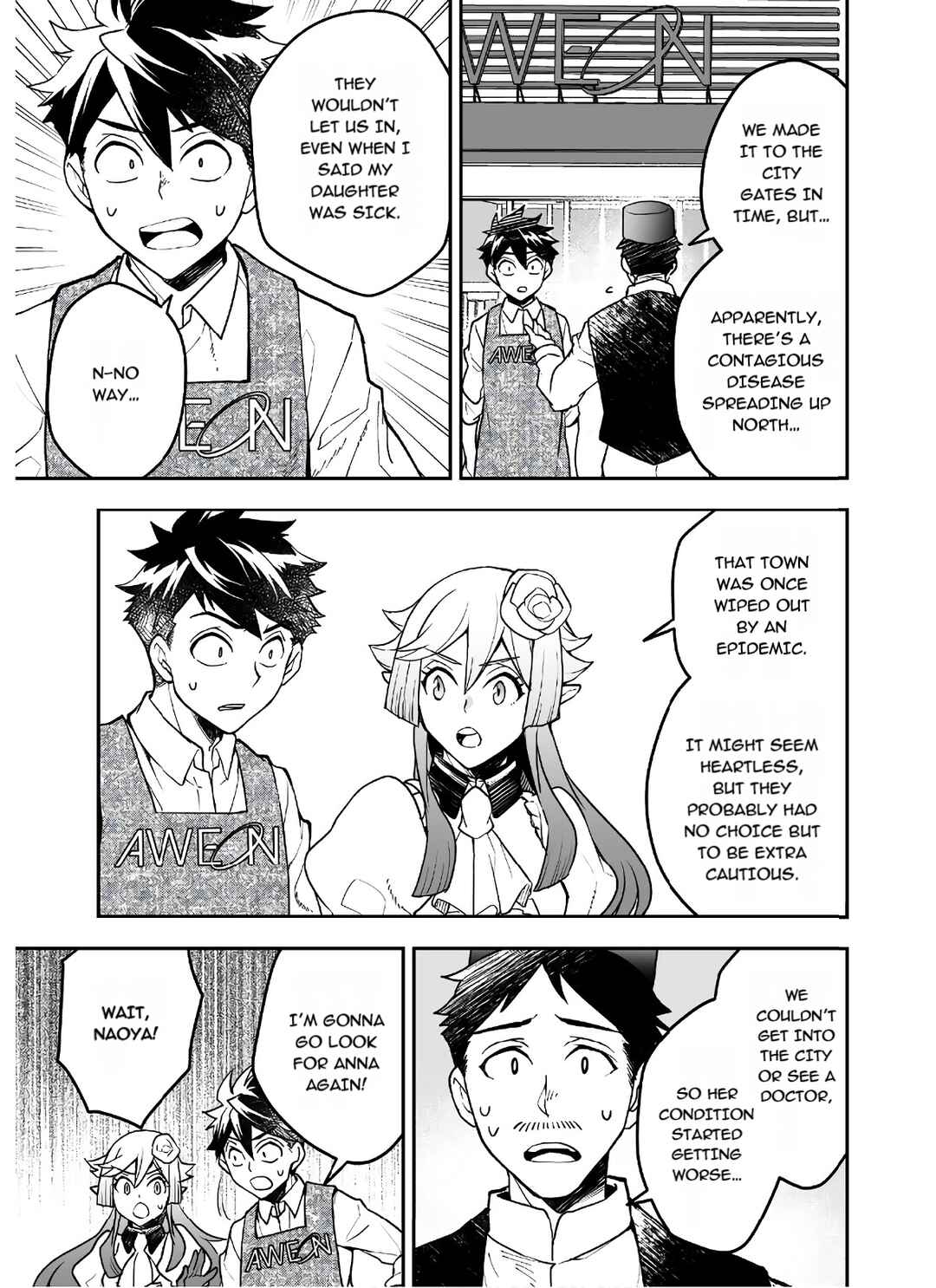 Page 9 Chapter 22 AWEON Mall Isekai, Grand Opening Today! THE COMIC