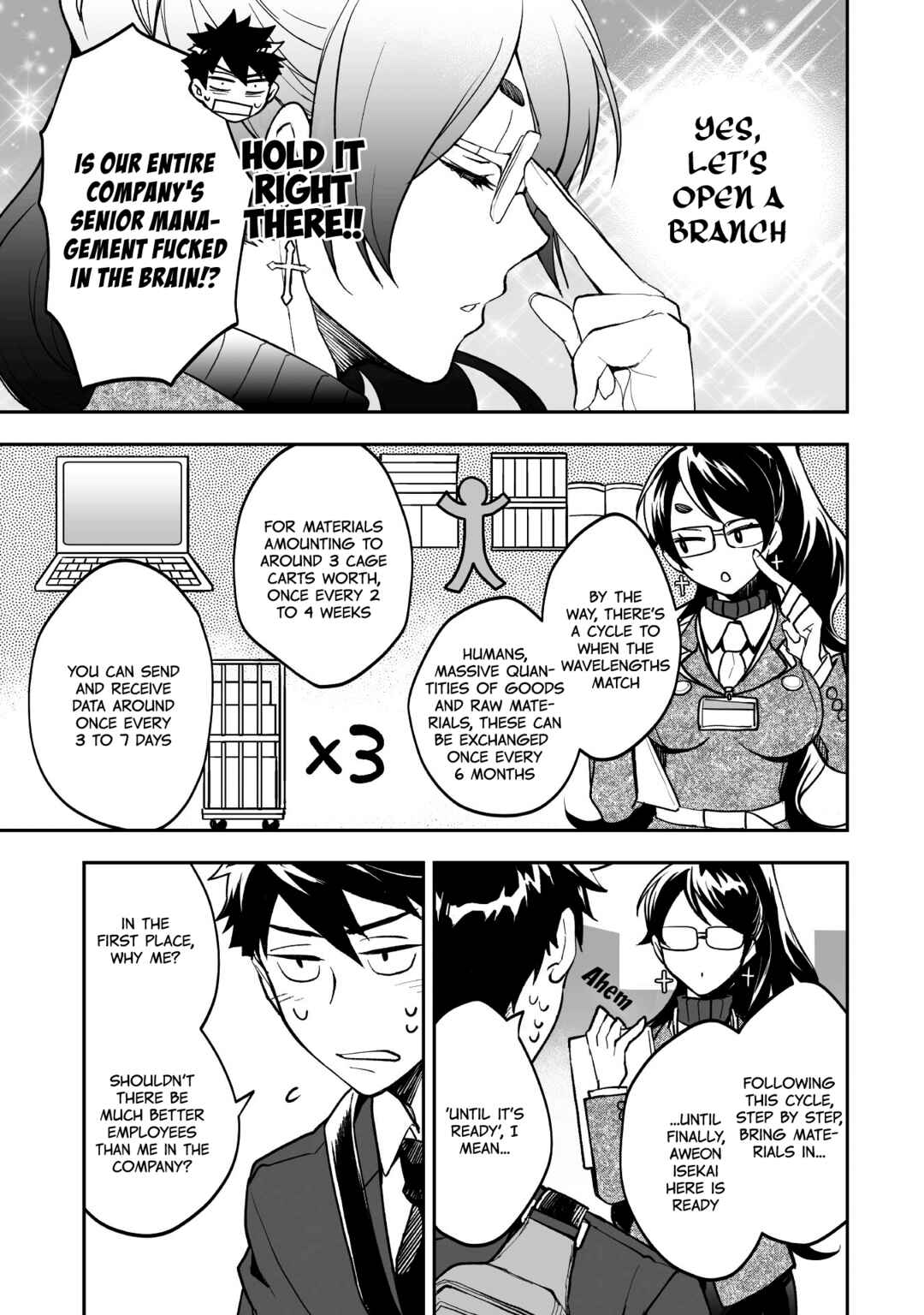 Page 16 Chapter 1 AWEON Mall Isekai, Grand Opening Today! THE COMIC