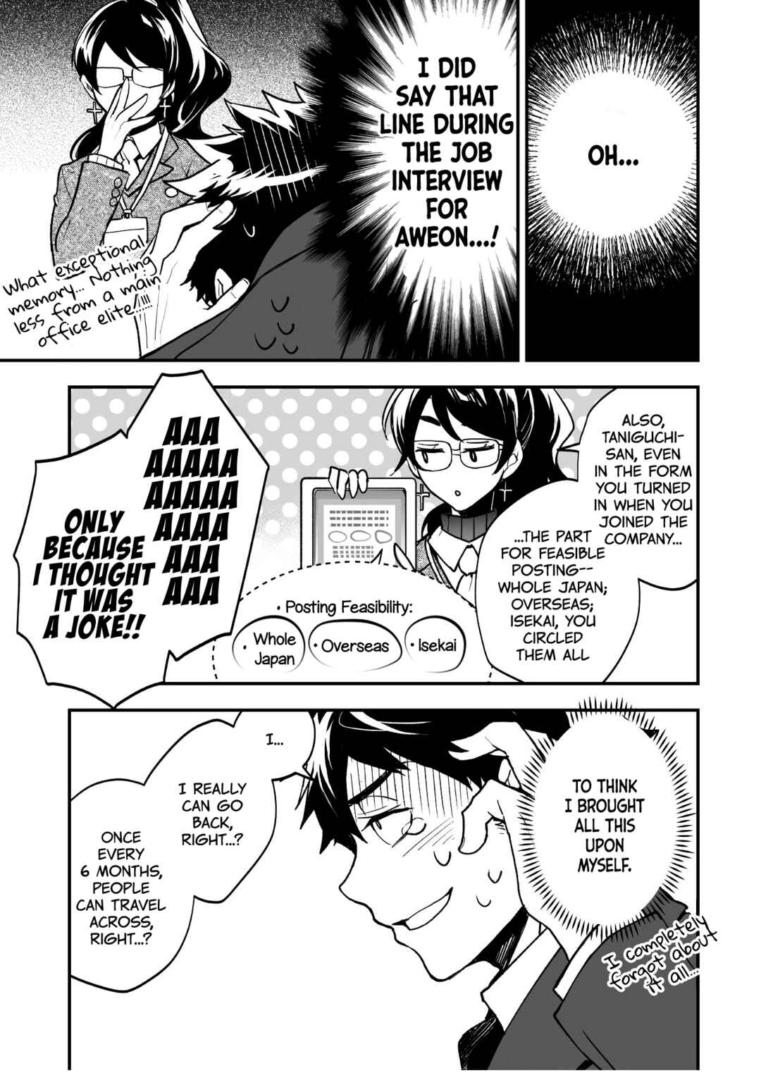 Page 18 Chapter 1 AWEON Mall Isekai, Grand Opening Today! THE COMIC