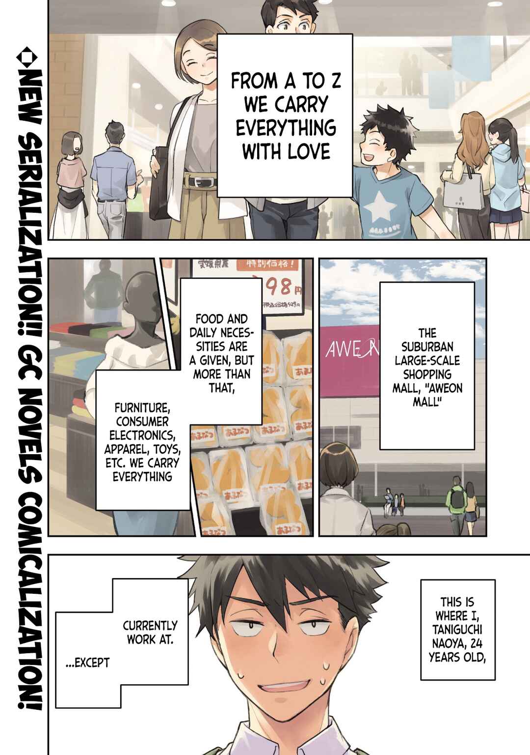 Page 2 Chapter 1 AWEON Mall Isekai, Grand Opening Today! THE COMIC