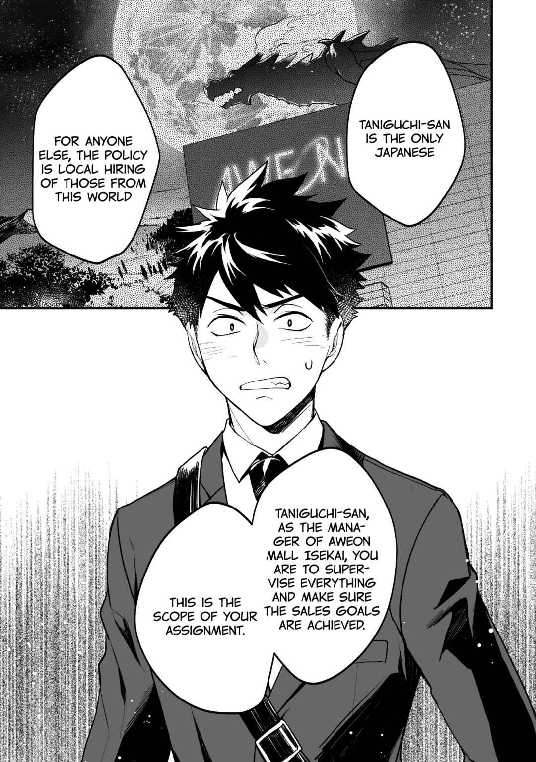 Page 20 Chapter 1 AWEON Mall Isekai, Grand Opening Today! THE COMIC