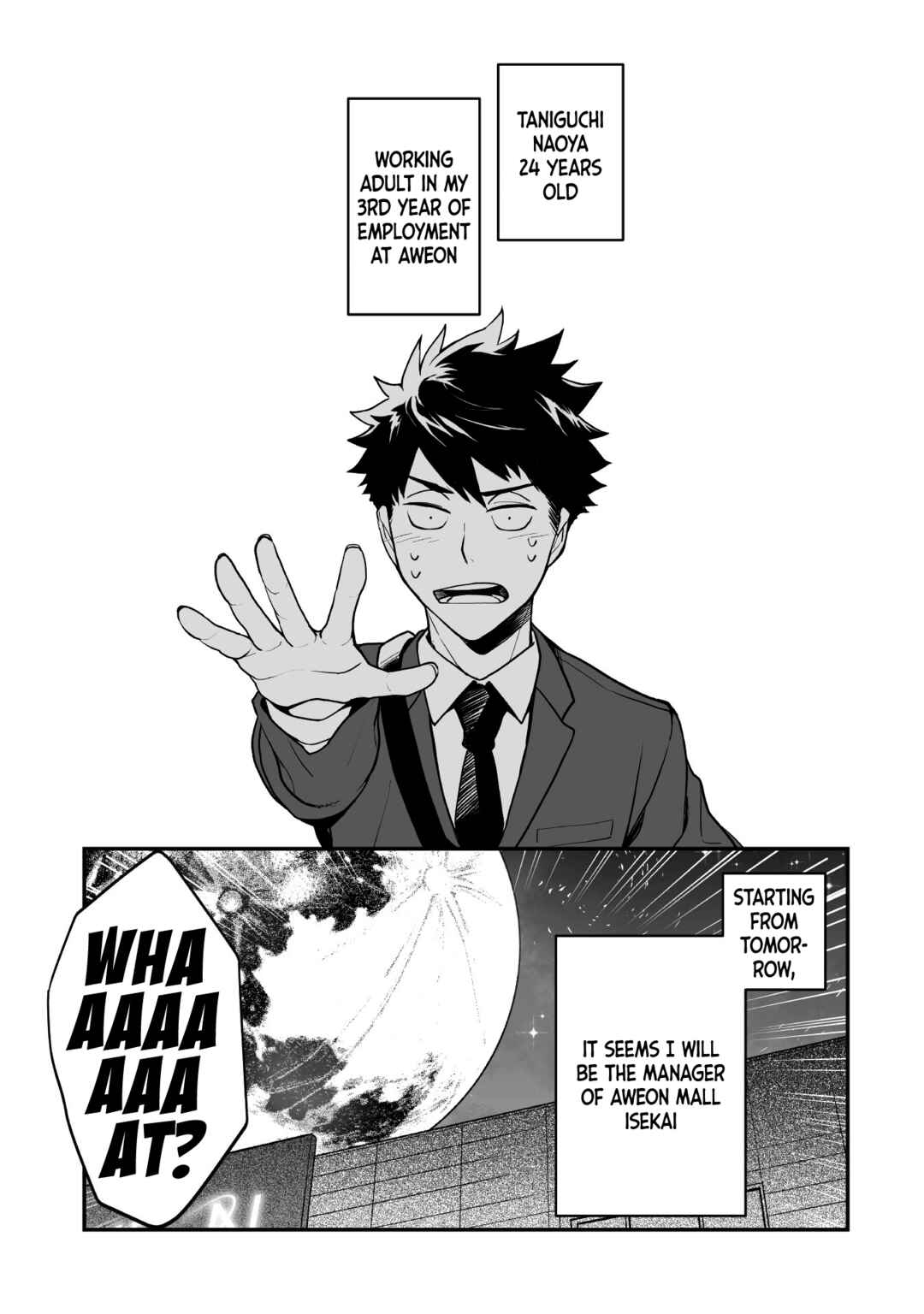 Page 24 Chapter 1 AWEON Mall Isekai, Grand Opening Today! THE COMIC