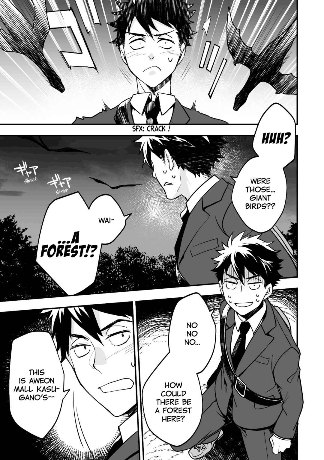 Page 7 Chapter 1 AWEON Mall Isekai, Grand Opening Today! THE COMIC