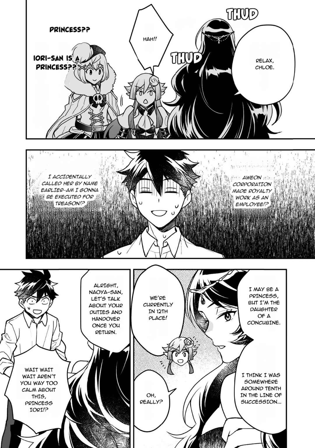 Page 19 Chapter 24 AWEON Mall Isekai, Grand Opening Today! THE COMIC
