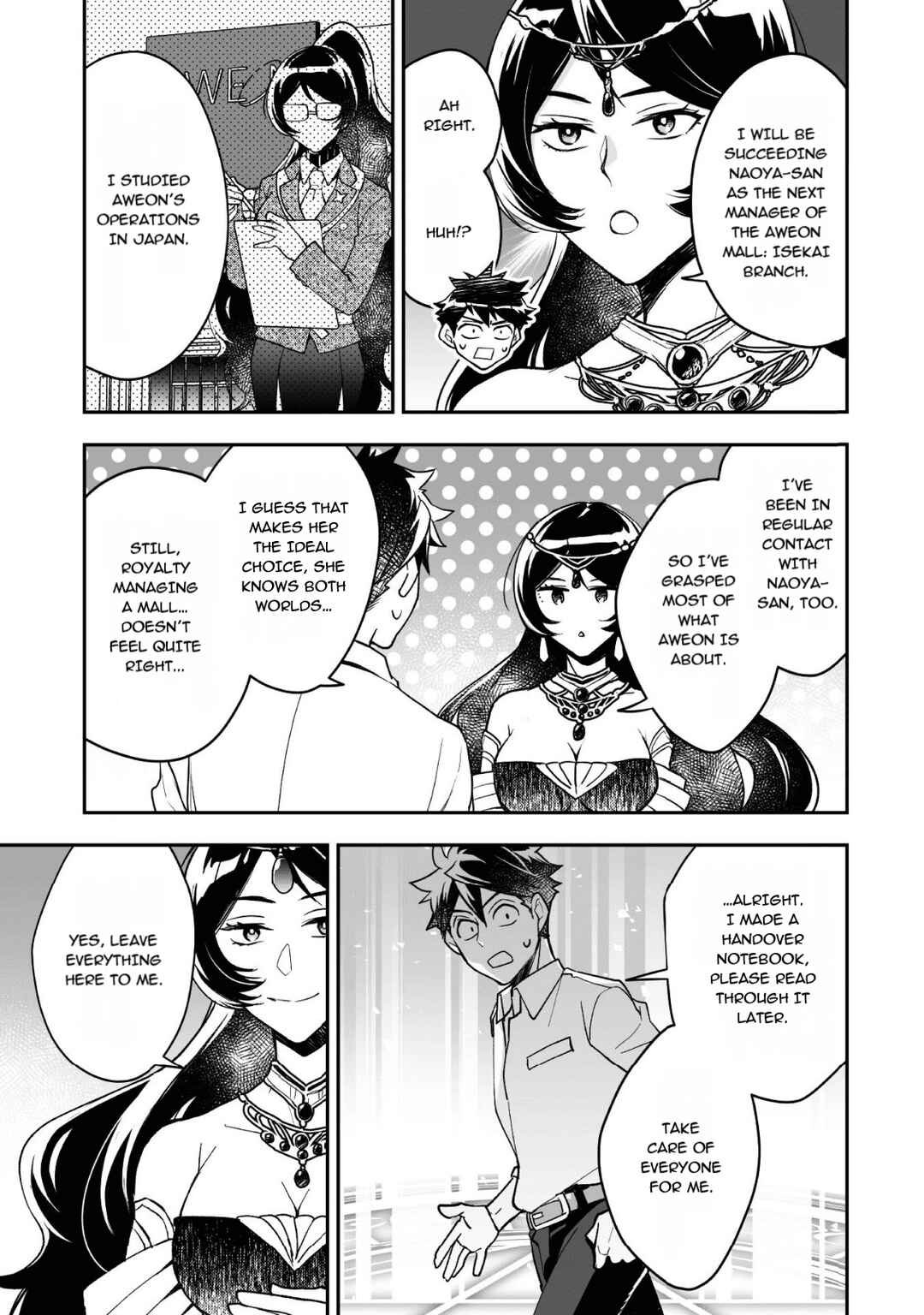 Page 20 Chapter 24 AWEON Mall Isekai, Grand Opening Today! THE COMIC