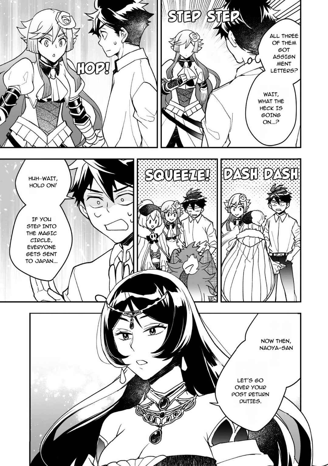 Page 25 Chapter 24 AWEON Mall Isekai, Grand Opening Today! THE COMIC