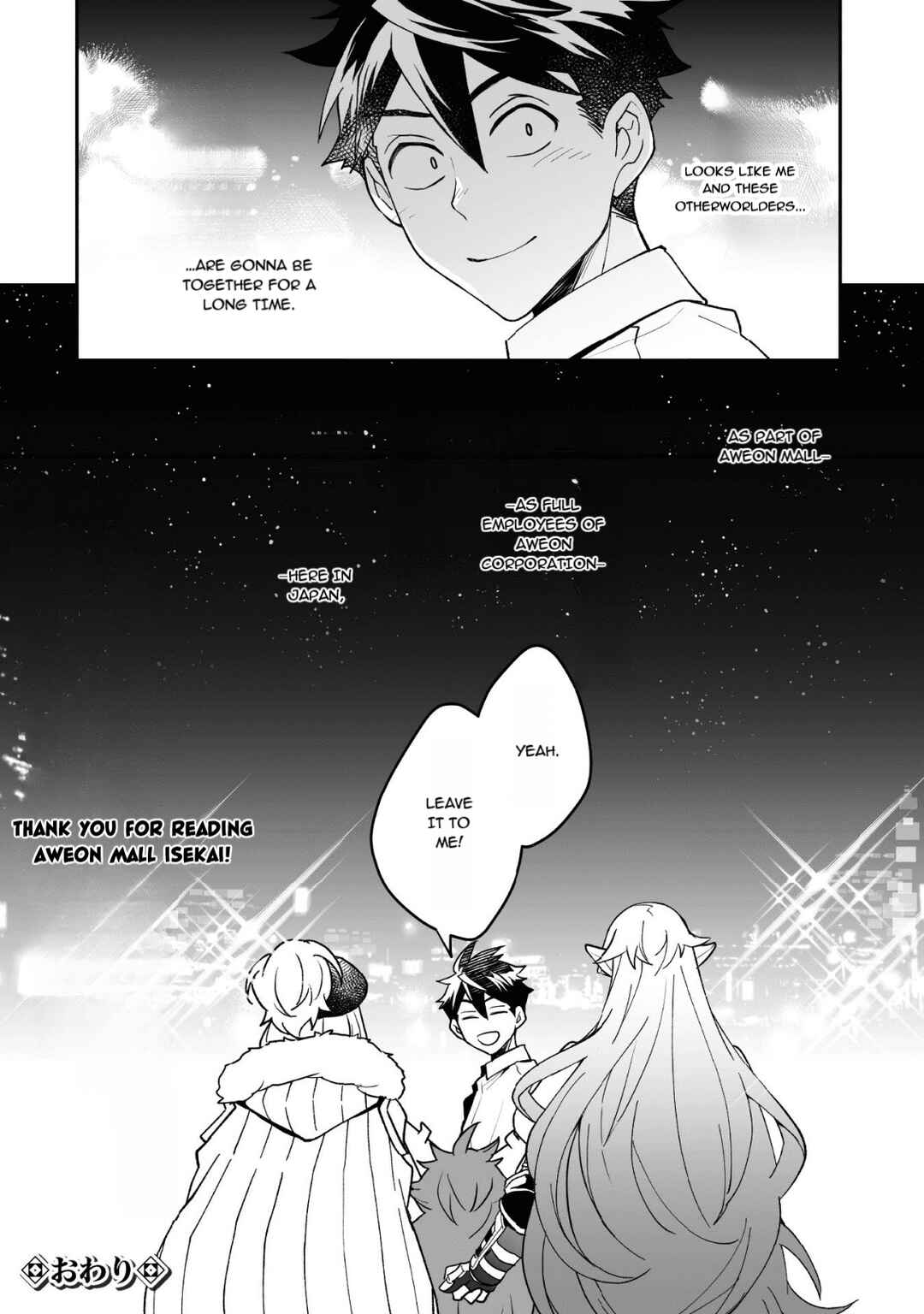 Page 34 Chapter 24 AWEON Mall Isekai, Grand Opening Today! THE COMIC