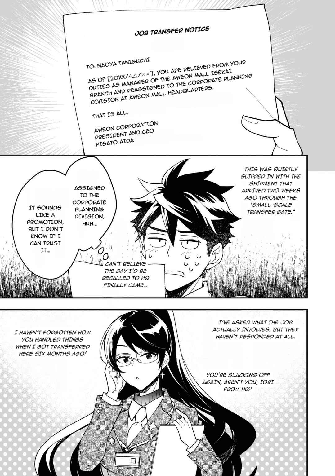Page 6 Chapter 24 AWEON Mall Isekai, Grand Opening Today! THE COMIC