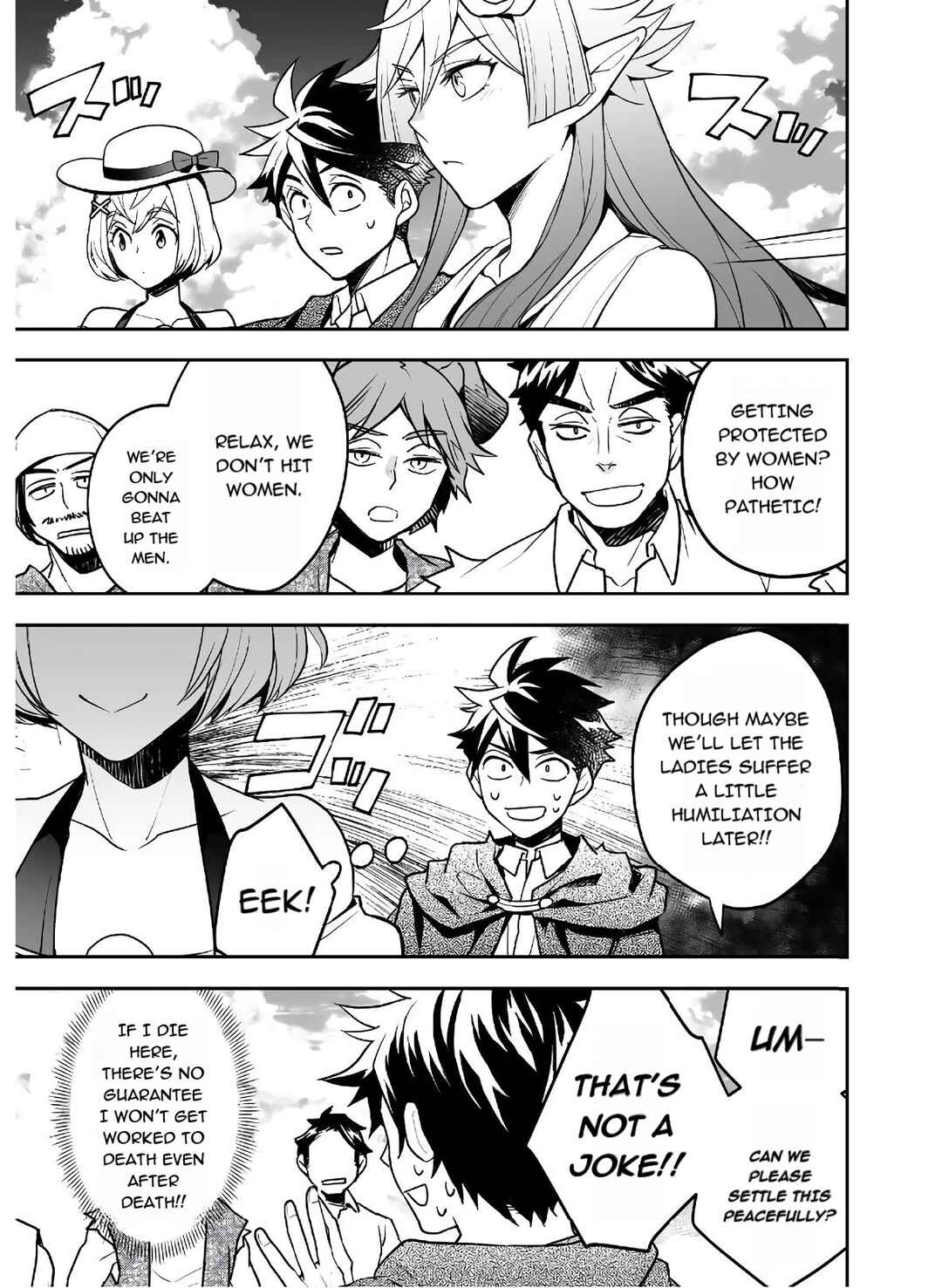 Page 16 Chapter 14 AWEON Mall Isekai, Grand Opening Today! THE COMIC
