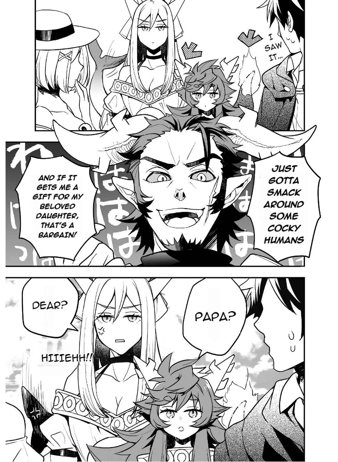 Page 20 Chapter 14 AWEON Mall Isekai, Grand Opening Today! THE COMIC
