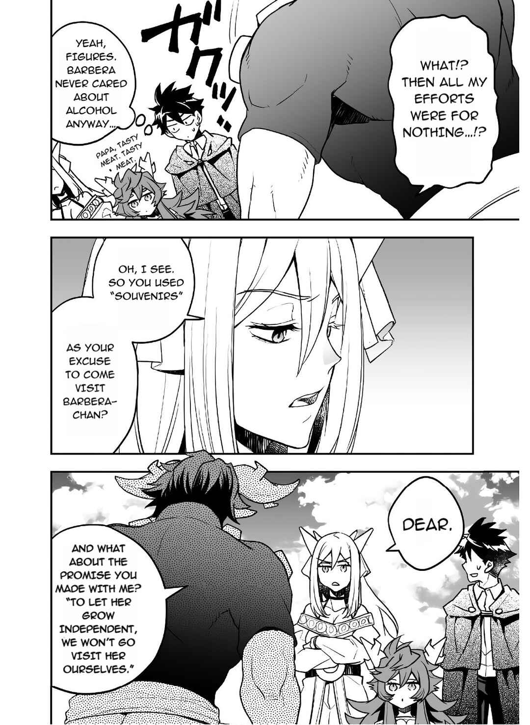 Page 23 Chapter 14 AWEON Mall Isekai, Grand Opening Today! THE COMIC