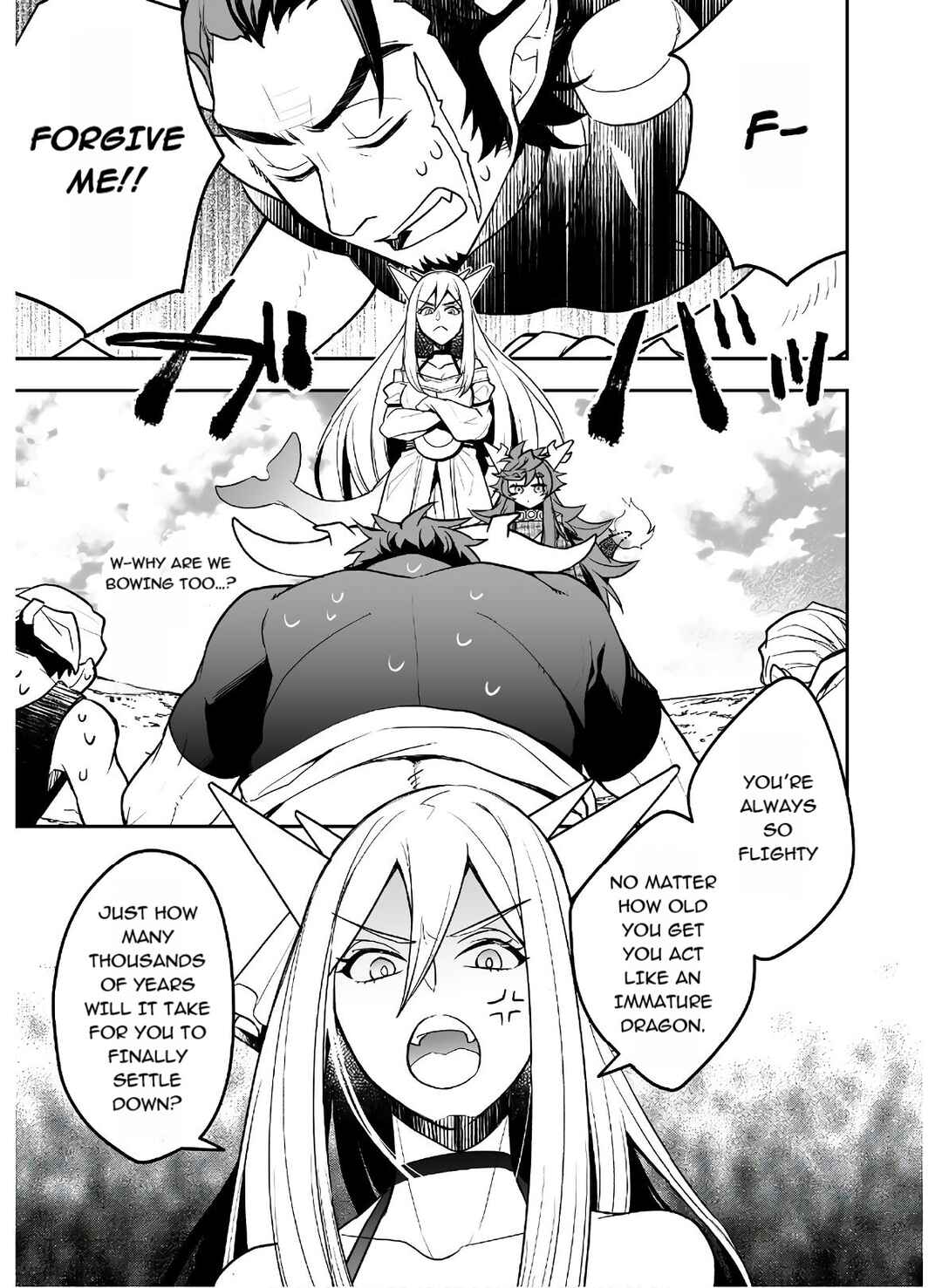 Page 24 Chapter 14 AWEON Mall Isekai, Grand Opening Today! THE COMIC
