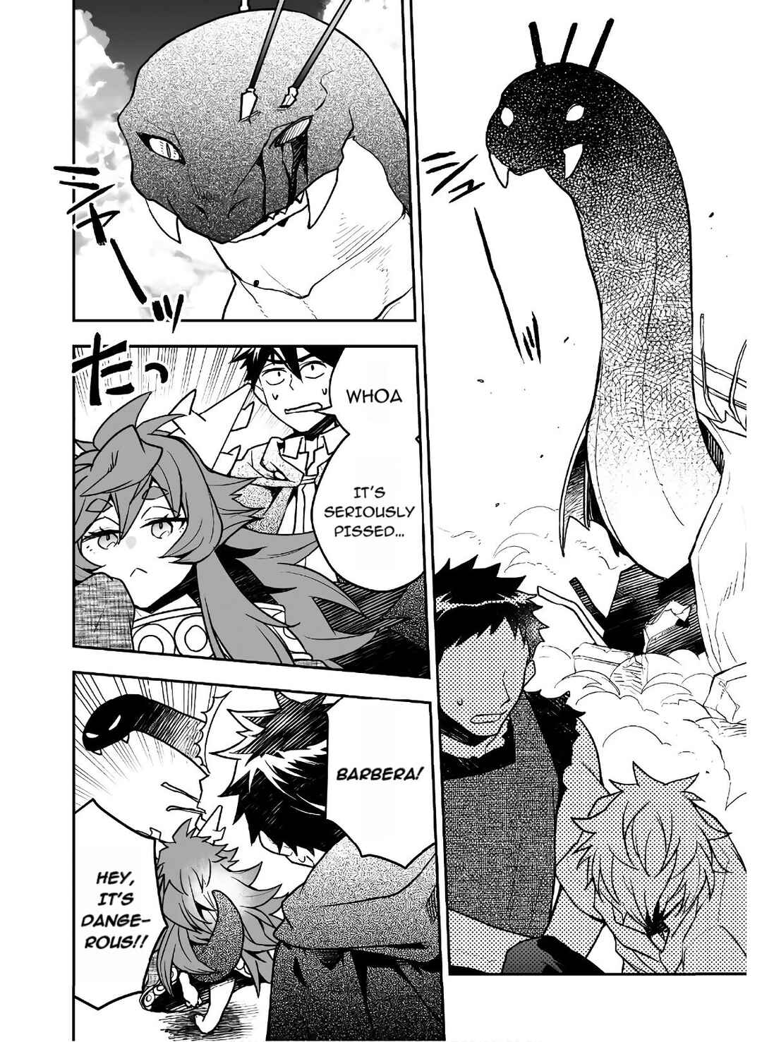 Page 7 Chapter 14 AWEON Mall Isekai, Grand Opening Today! THE COMIC