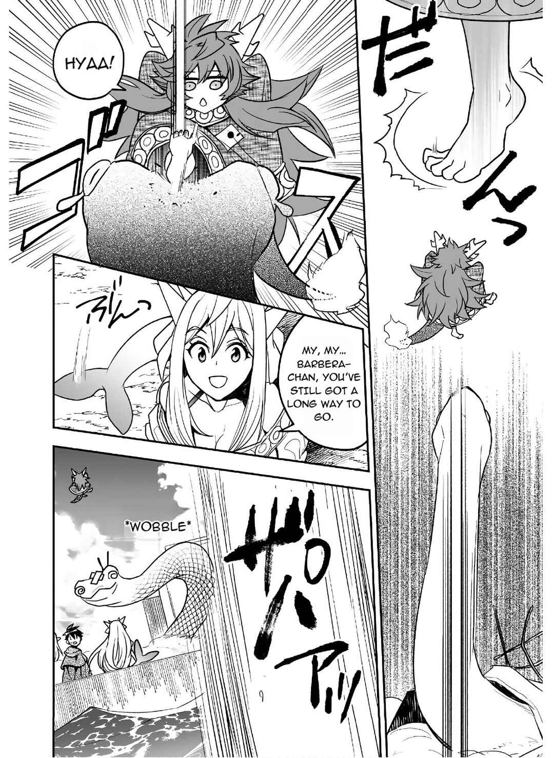 Page 9 Chapter 14 AWEON Mall Isekai, Grand Opening Today! THE COMIC