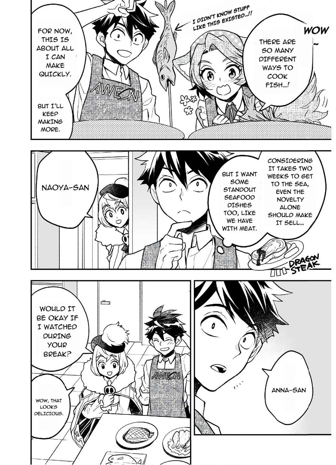 Page 17 Chapter 15 AWEON Mall Isekai, Grand Opening Today! THE COMIC