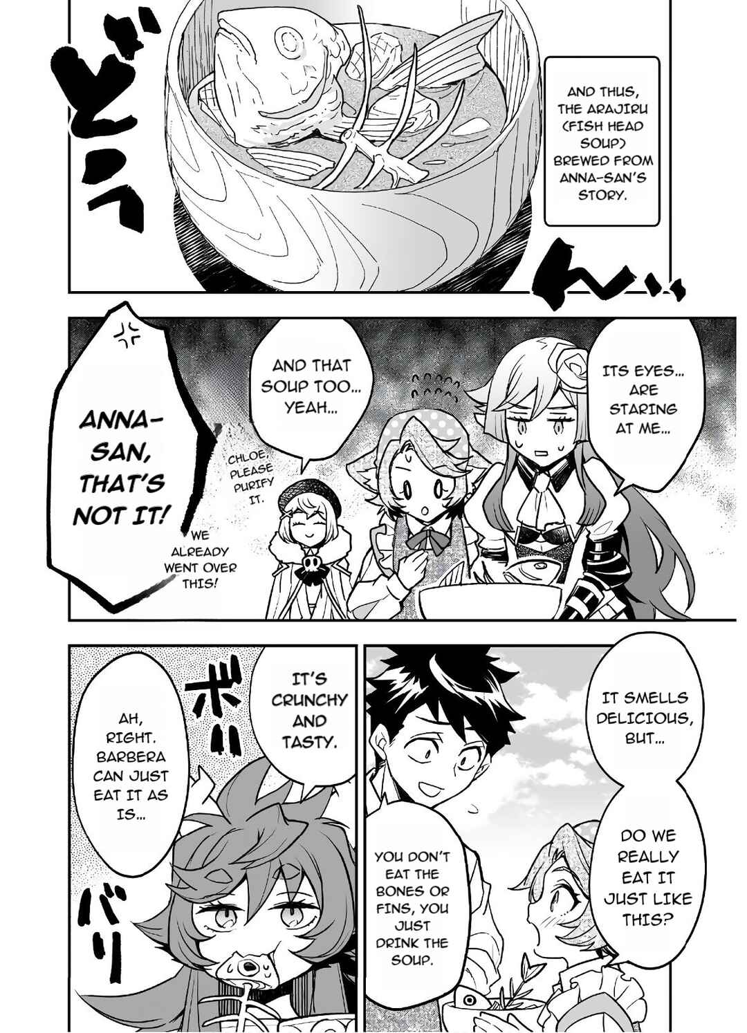 Page 29 Chapter 15 AWEON Mall Isekai, Grand Opening Today! THE COMIC