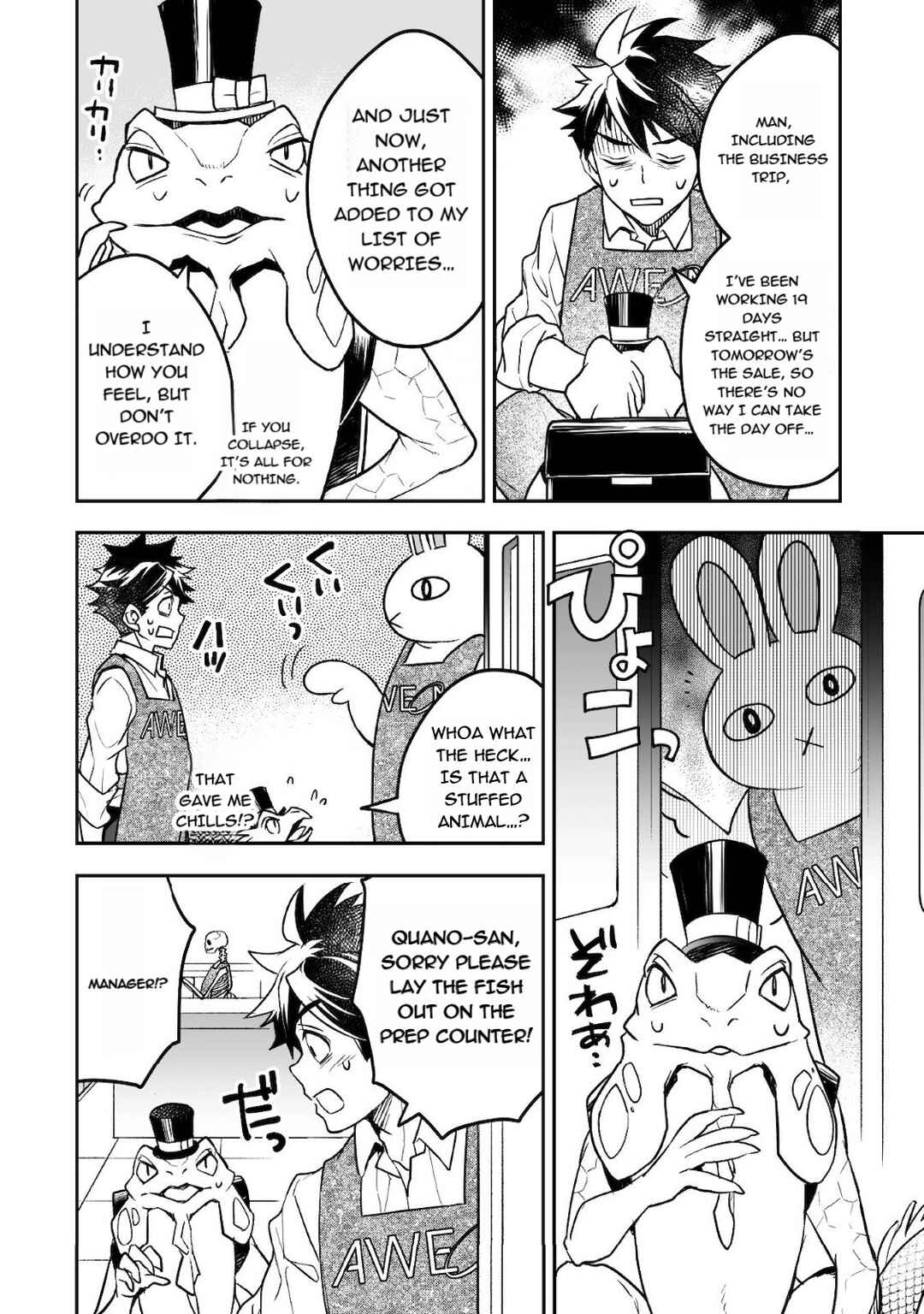 Page 14 Chapter 18 AWEON Mall Isekai, Grand Opening Today! THE COMIC