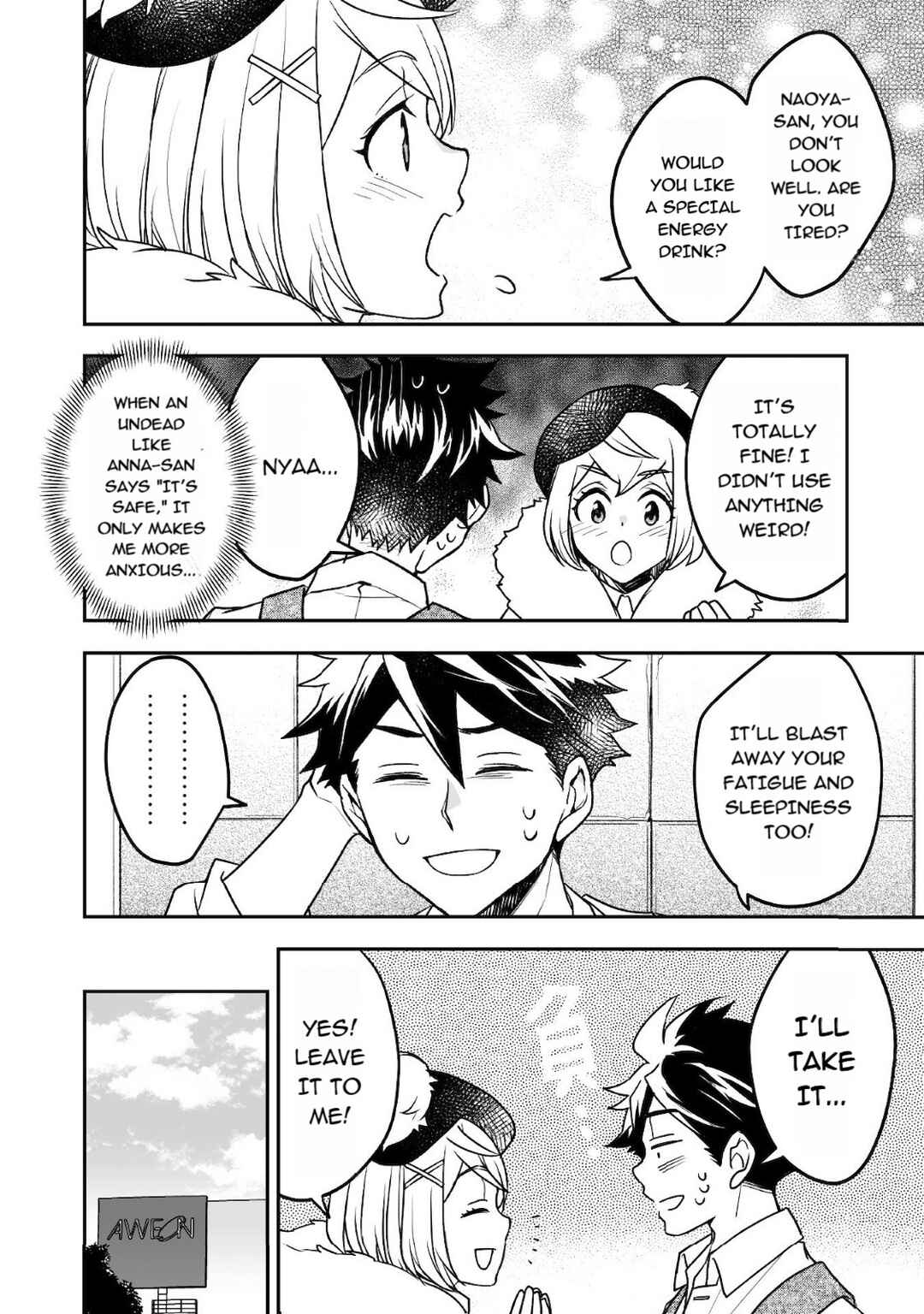 Page 17 Chapter 18 AWEON Mall Isekai, Grand Opening Today! THE COMIC