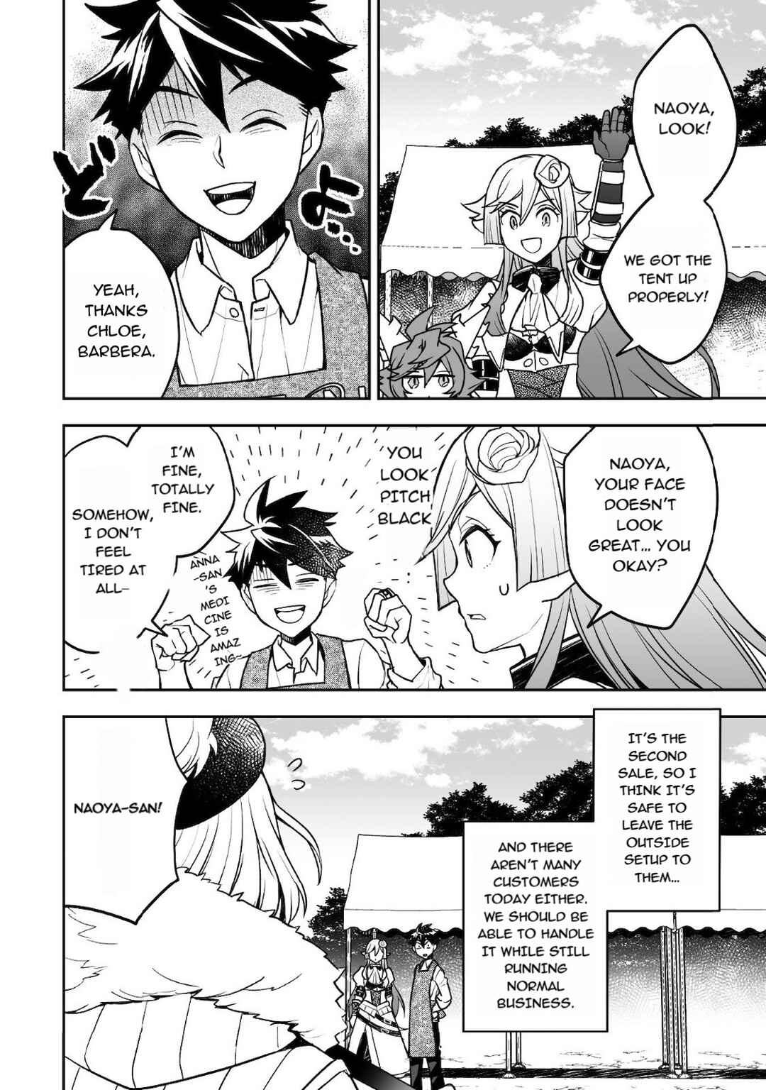 Page 18 Chapter 18 AWEON Mall Isekai, Grand Opening Today! THE COMIC