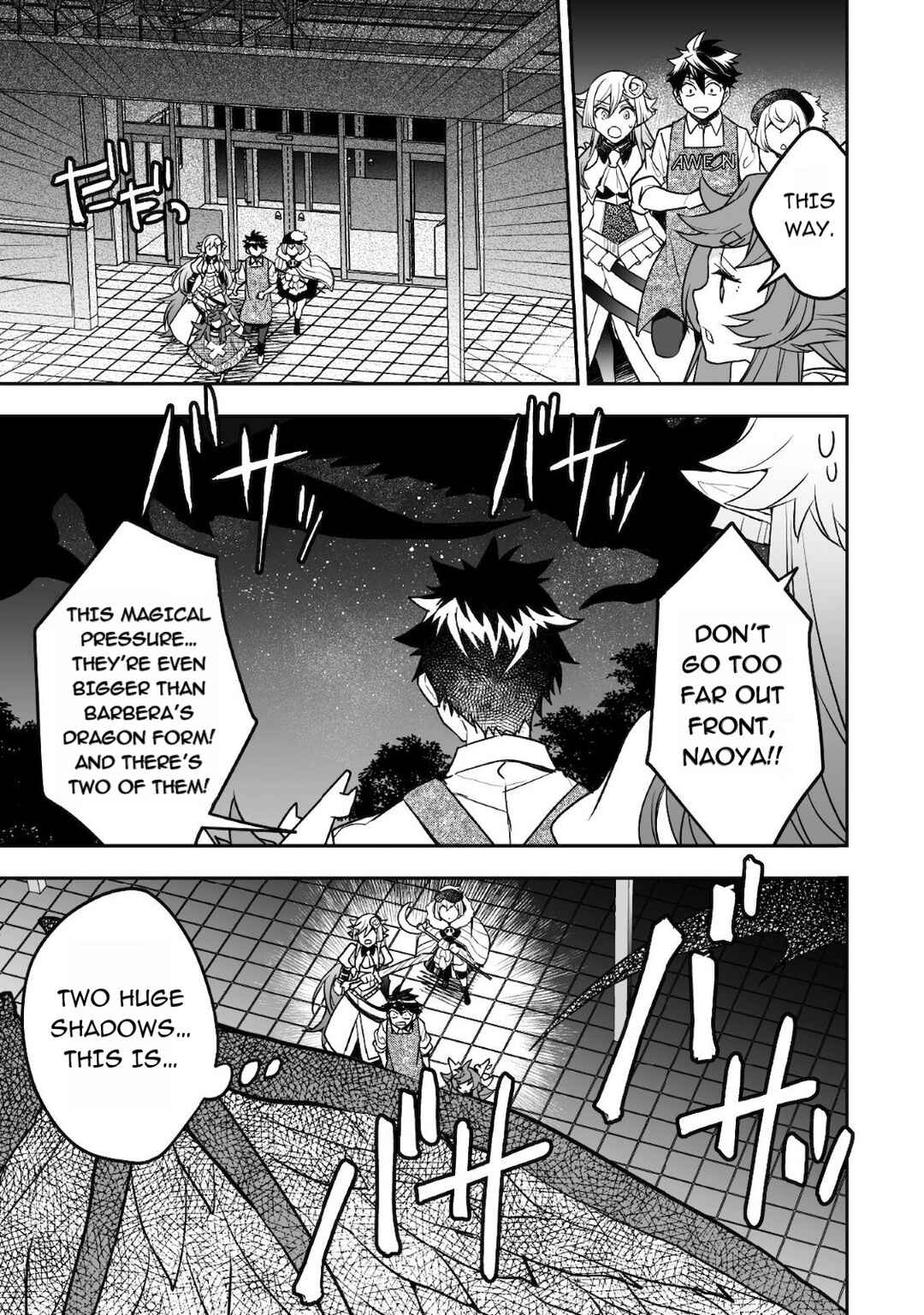 Page 5 Chapter 18 AWEON Mall Isekai, Grand Opening Today! THE COMIC