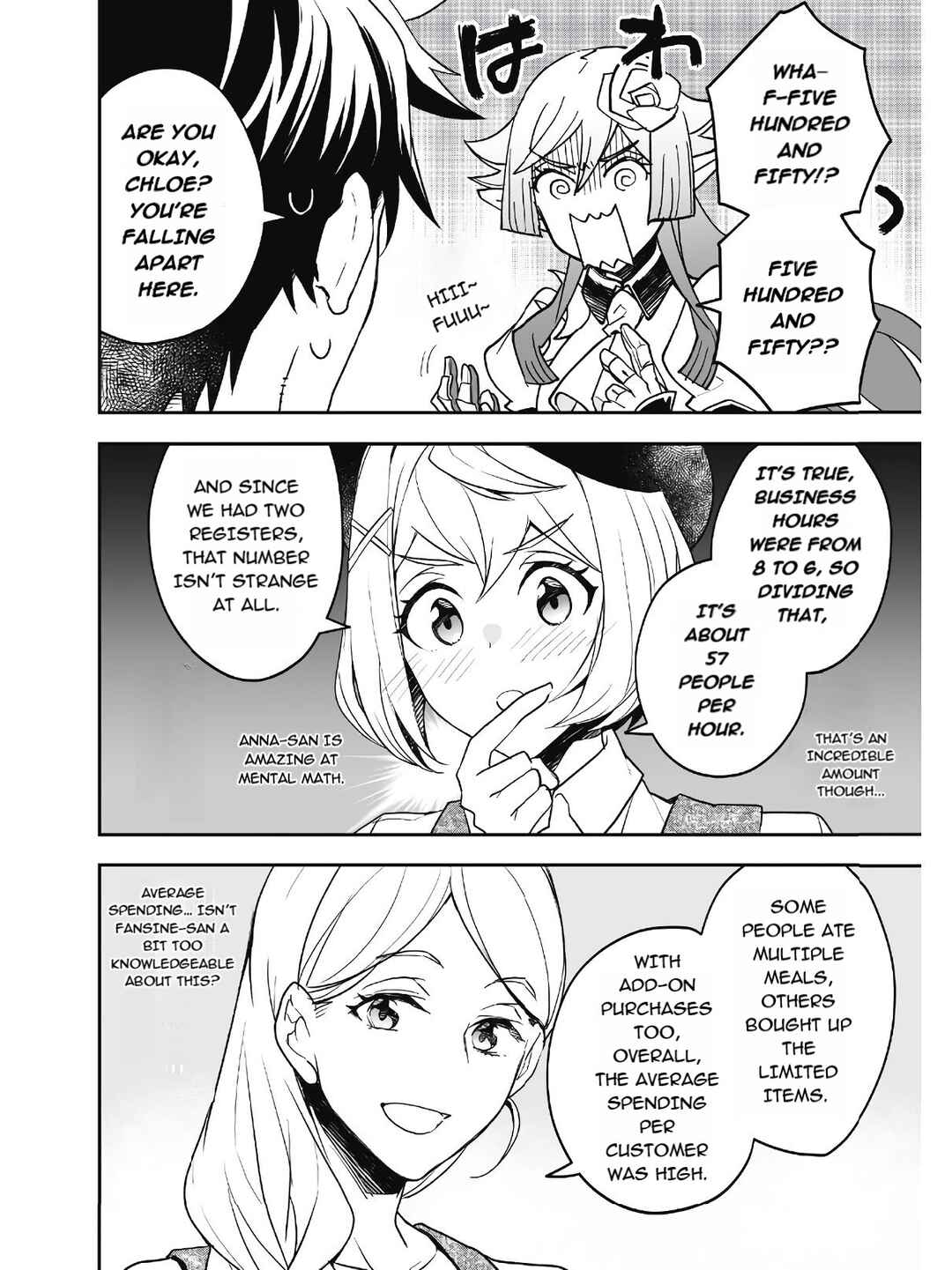 Page 17 Chapter 12 AWEON Mall Isekai, Grand Opening Today! THE COMIC