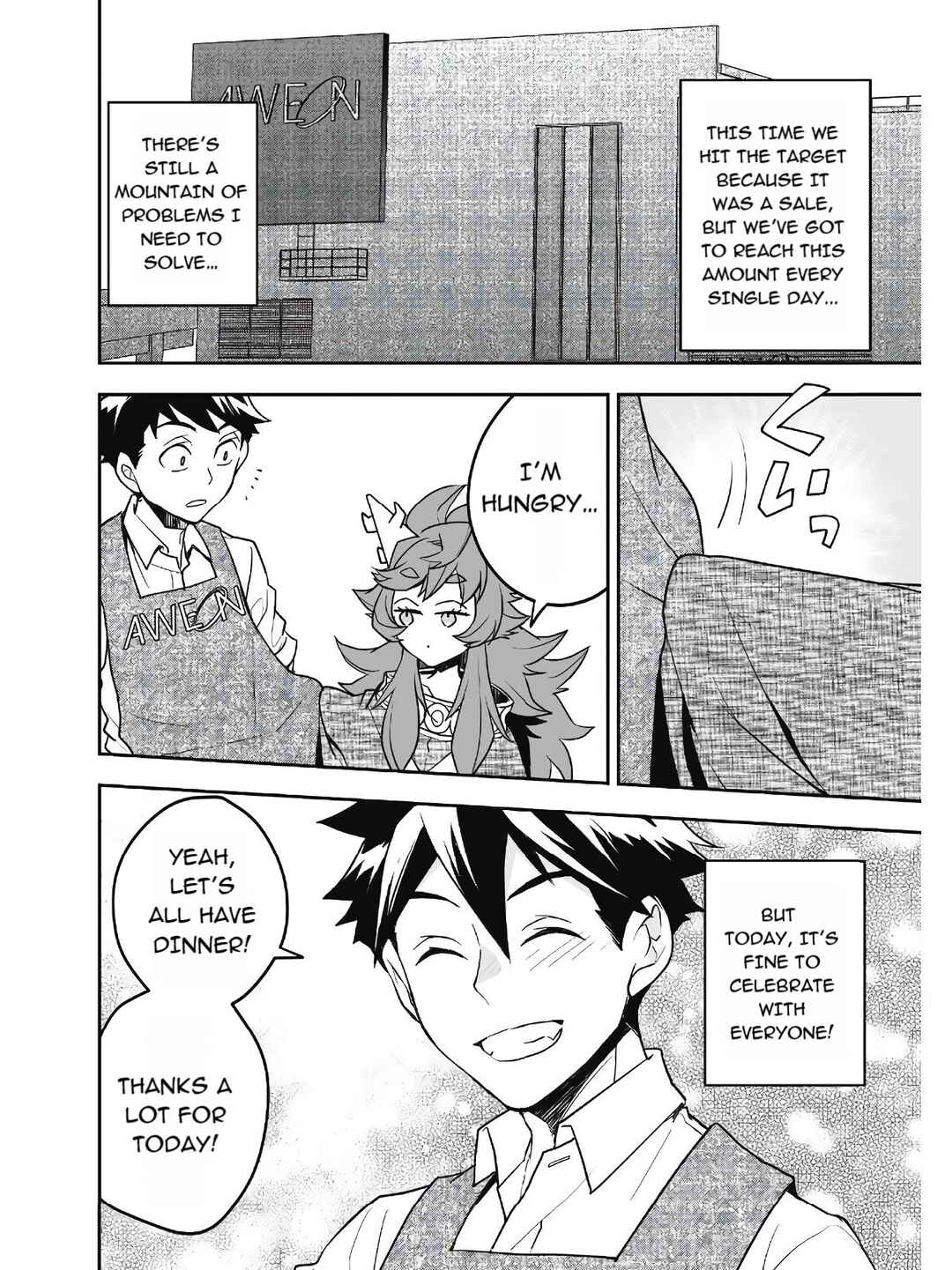 Page 19 Chapter 12 AWEON Mall Isekai, Grand Opening Today! THE COMIC