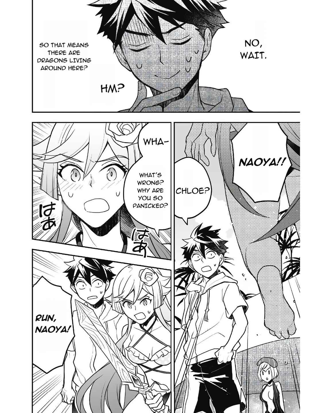 Page 29 Chapter 12 AWEON Mall Isekai, Grand Opening Today! THE COMIC
