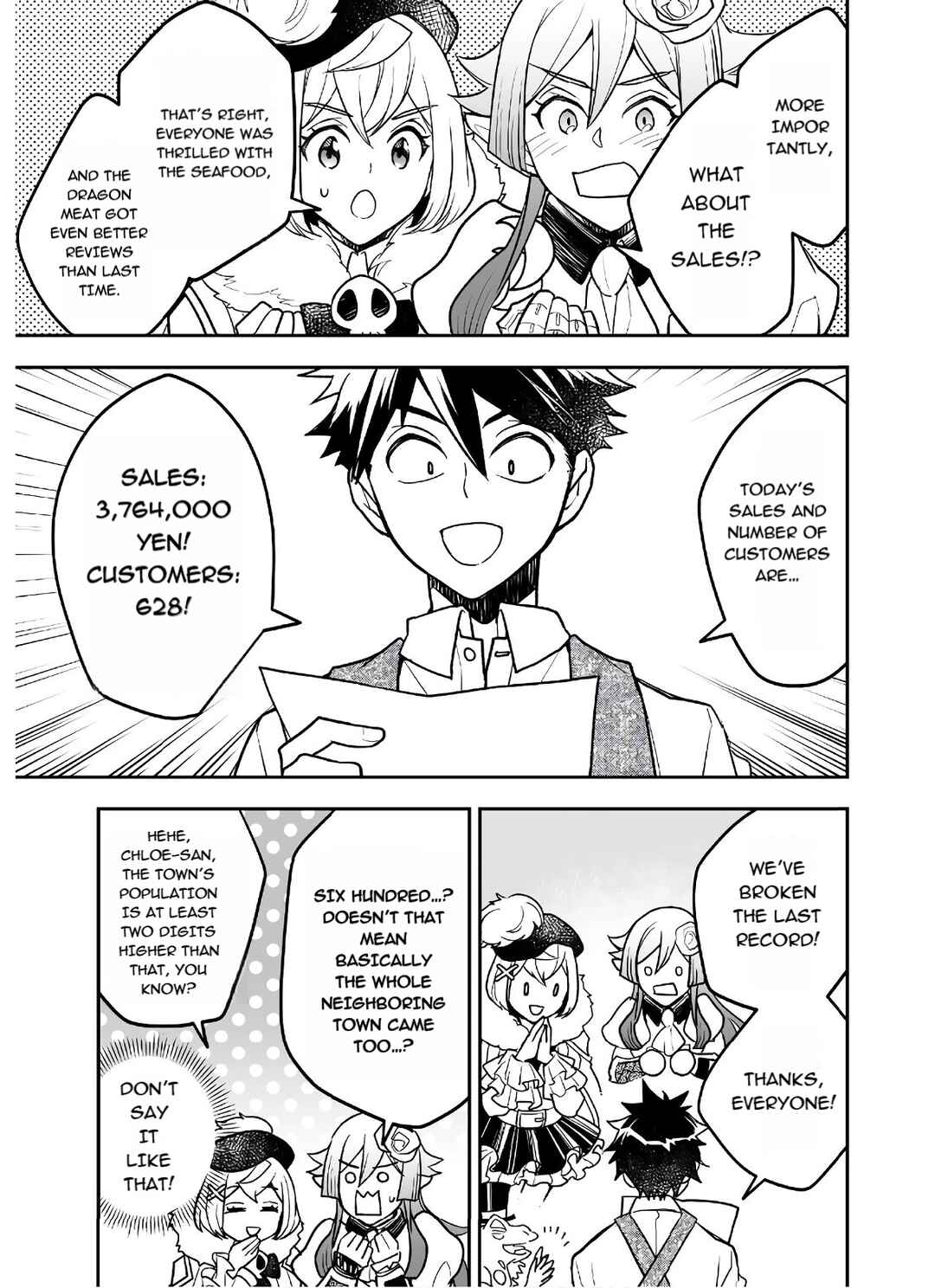 Page 27 Chapter 19 AWEON Mall Isekai, Grand Opening Today! THE COMIC