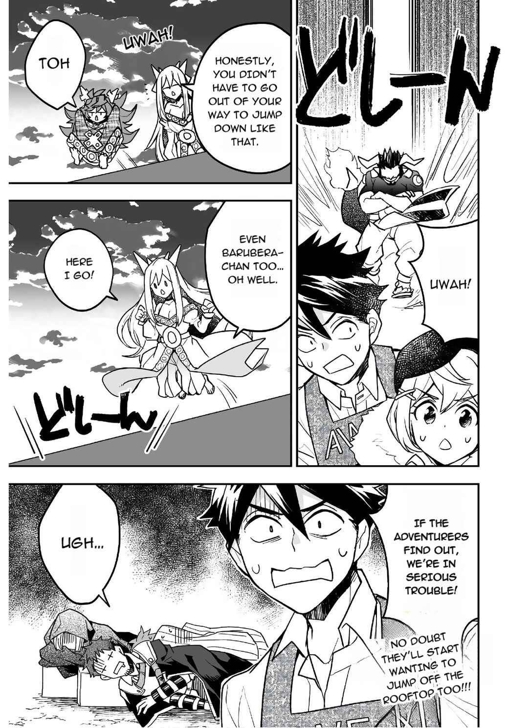 Page 5 Chapter 19 AWEON Mall Isekai, Grand Opening Today! THE COMIC