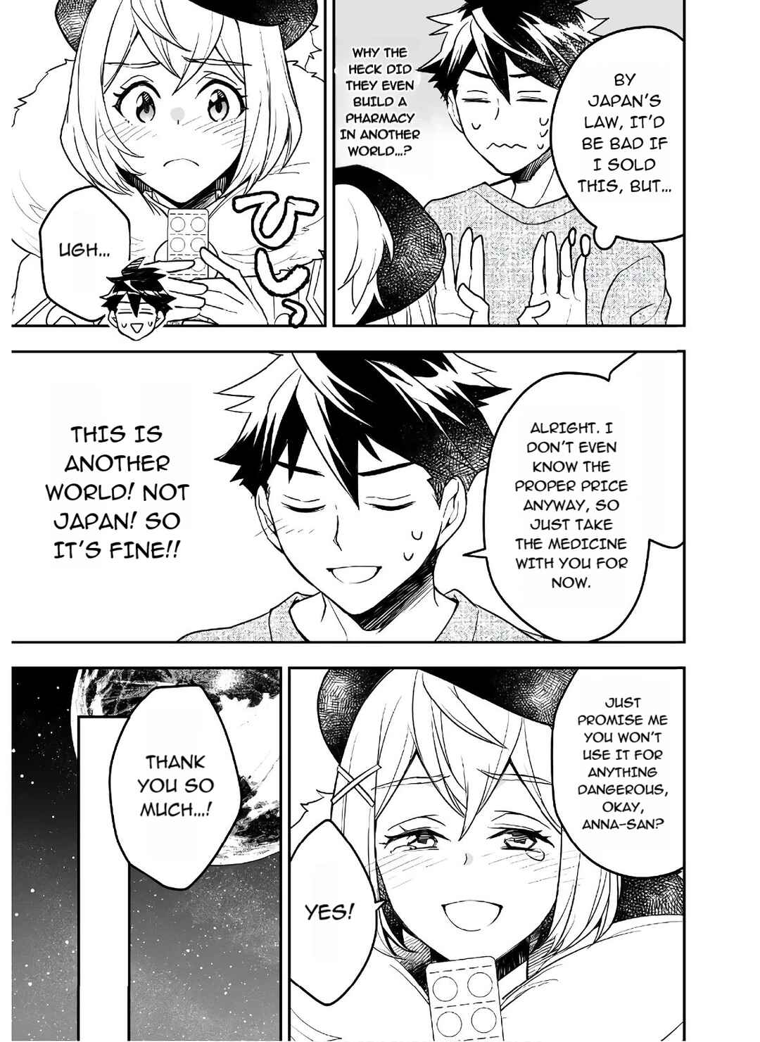 Page 11 Chapter 20 AWEON Mall Isekai, Grand Opening Today! THE COMIC