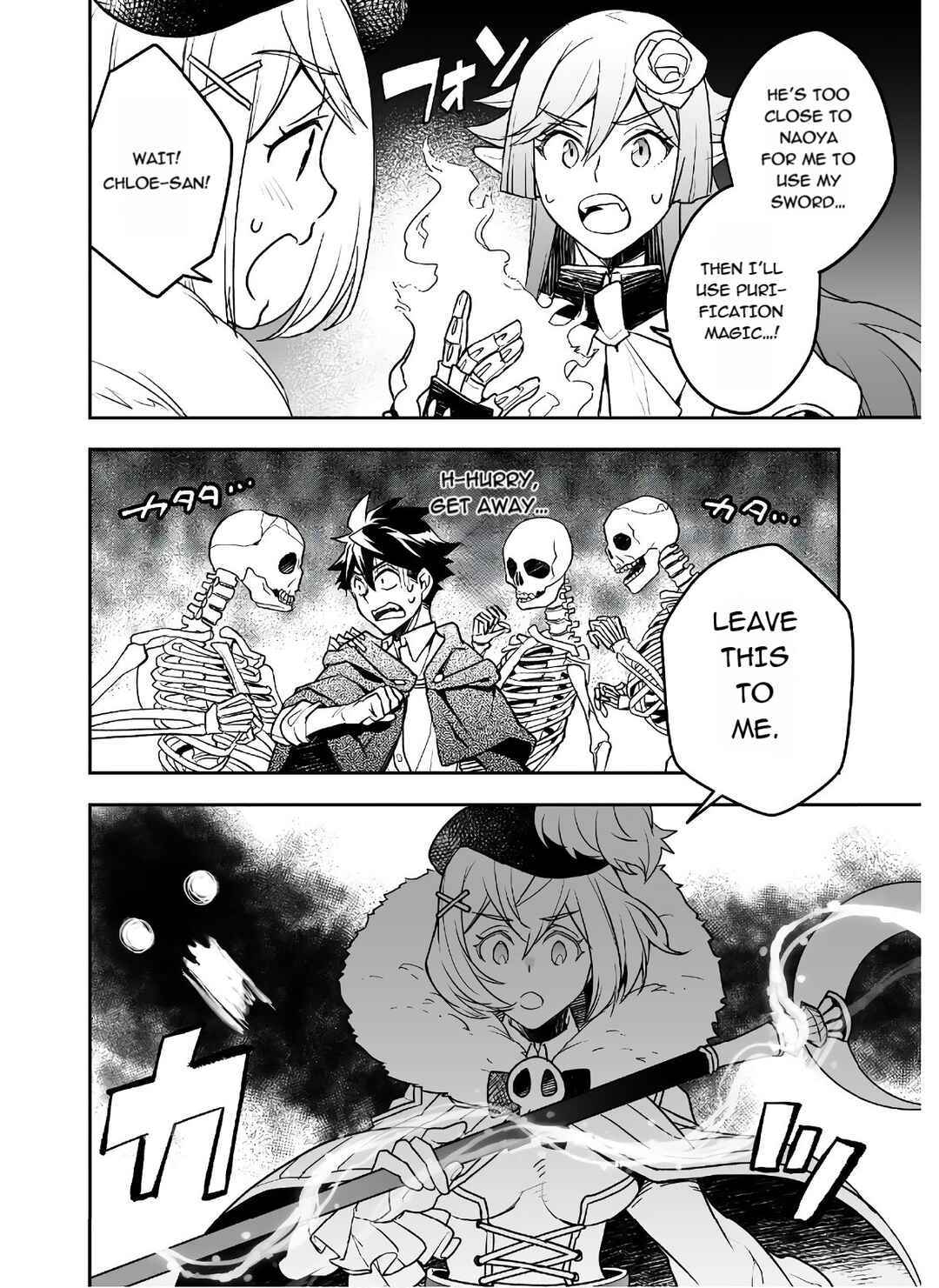 Page 28 Chapter 20 AWEON Mall Isekai, Grand Opening Today! THE COMIC