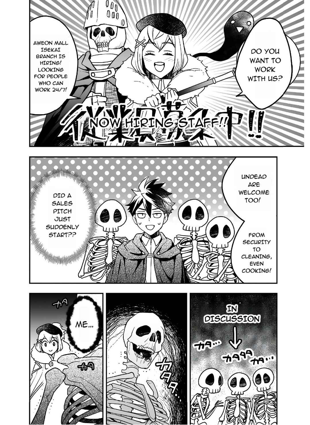 Page 30 Chapter 20 AWEON Mall Isekai, Grand Opening Today! THE COMIC