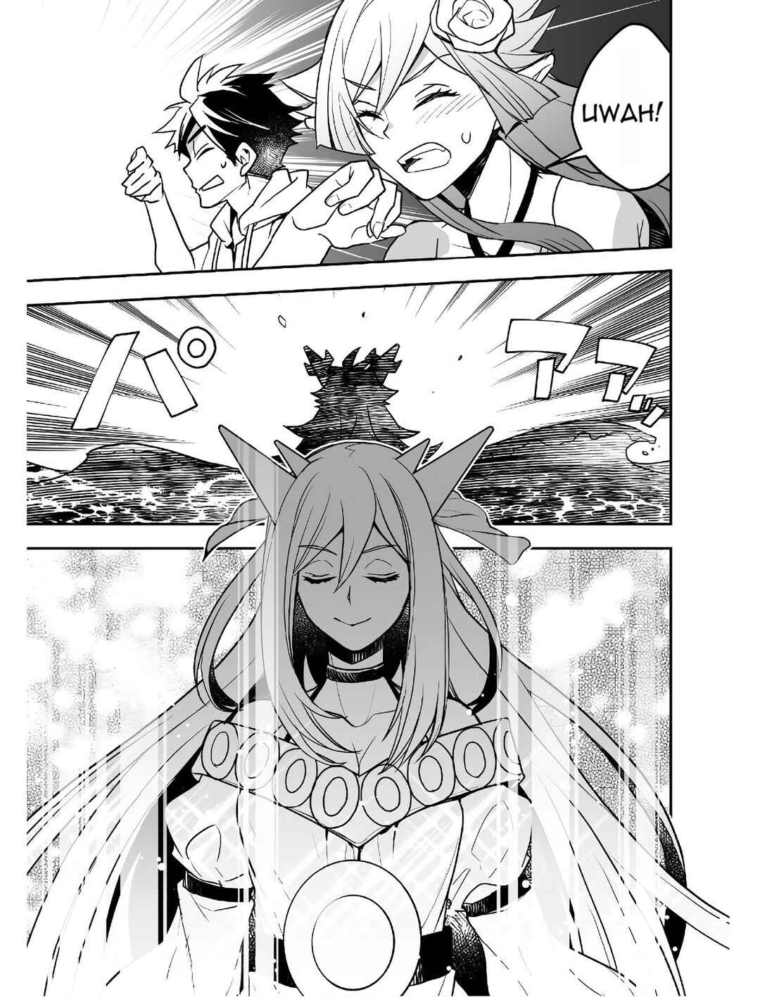 Page 10 Chapter 13 AWEON Mall Isekai, Grand Opening Today! THE COMIC