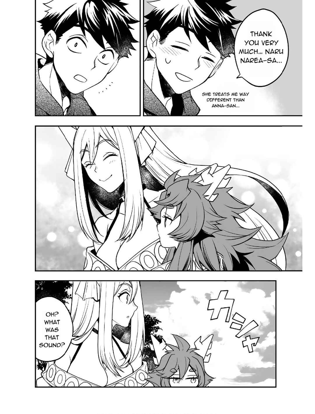 Page 13 Chapter 13 AWEON Mall Isekai, Grand Opening Today! THE COMIC