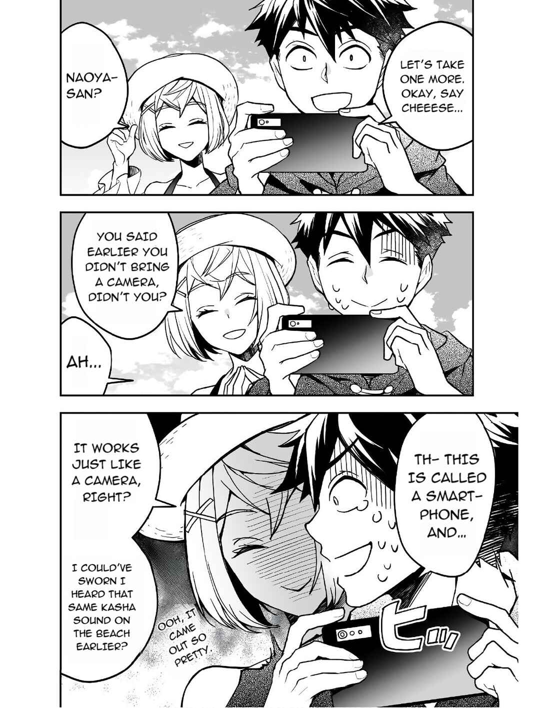 Page 15 Chapter 13 AWEON Mall Isekai, Grand Opening Today! THE COMIC
