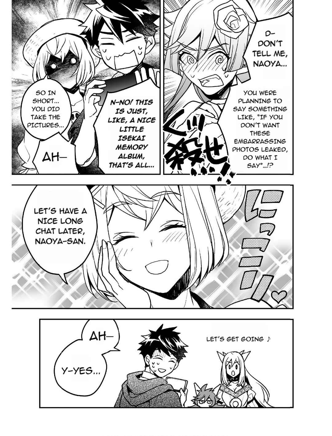 Page 16 Chapter 13 AWEON Mall Isekai, Grand Opening Today! THE COMIC