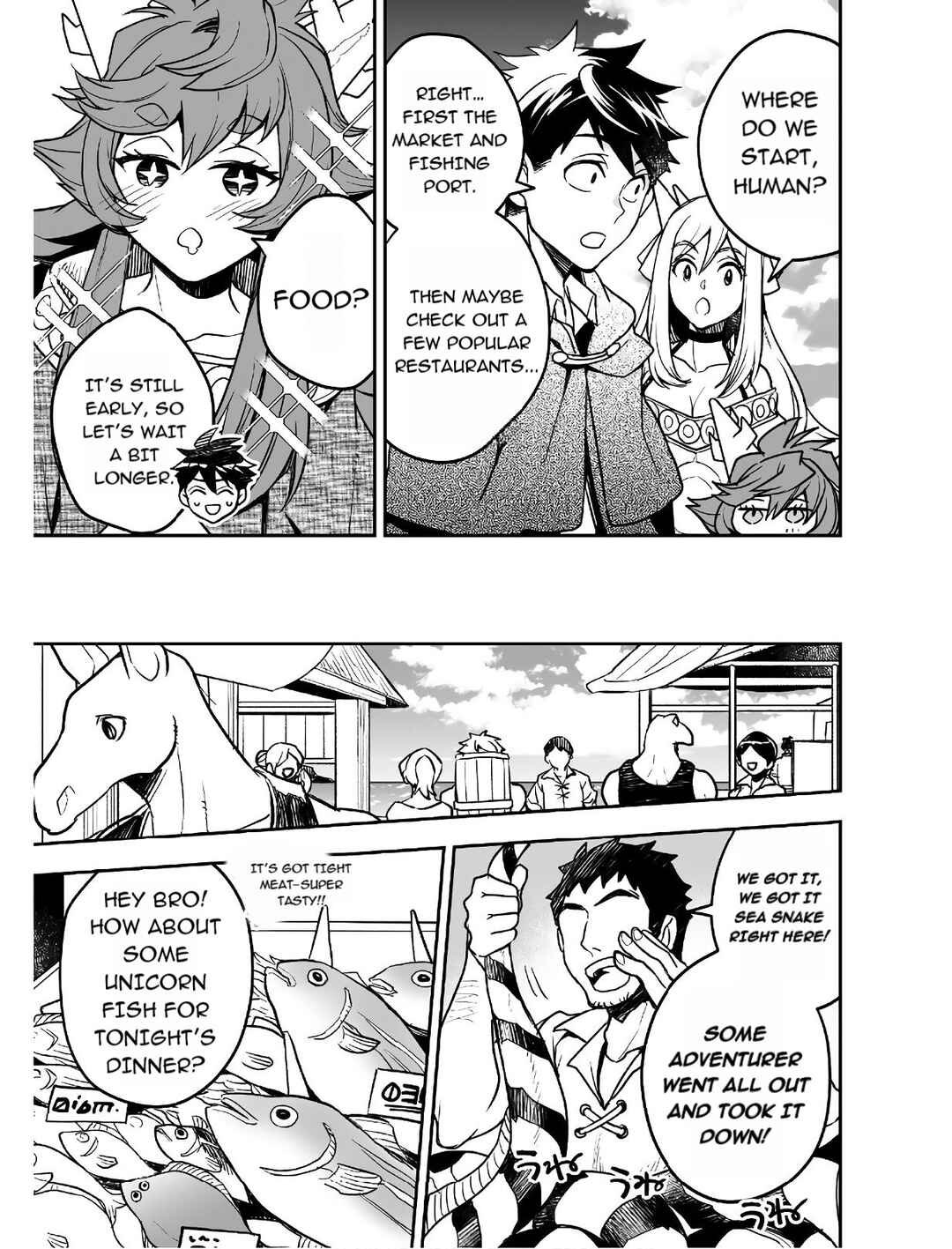 Page 18 Chapter 13 AWEON Mall Isekai, Grand Opening Today! THE COMIC