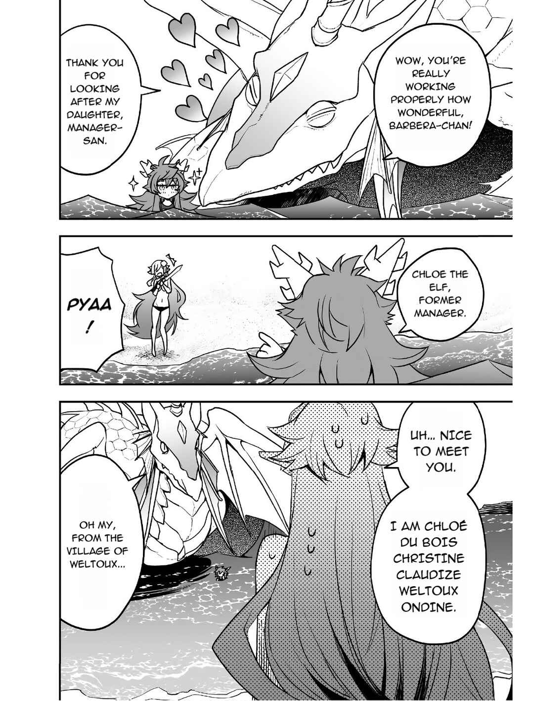 Page 7 Chapter 13 AWEON Mall Isekai, Grand Opening Today! THE COMIC