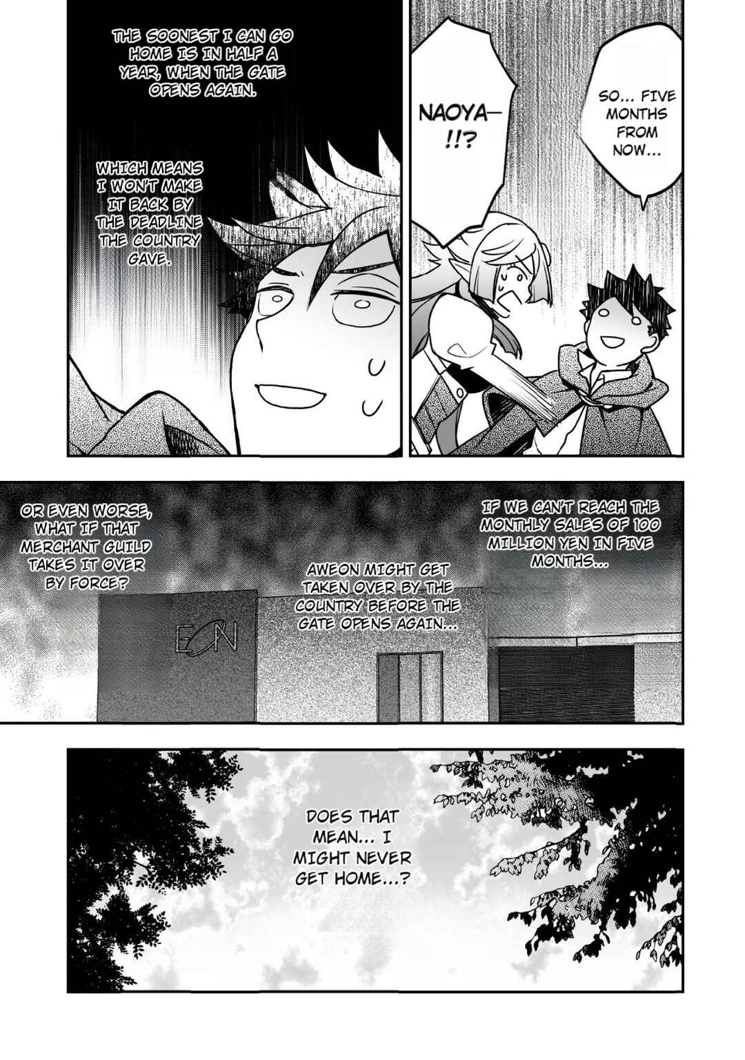 Page 14 Chapter 5 AWEON Mall Isekai, Grand Opening Today! THE COMIC
